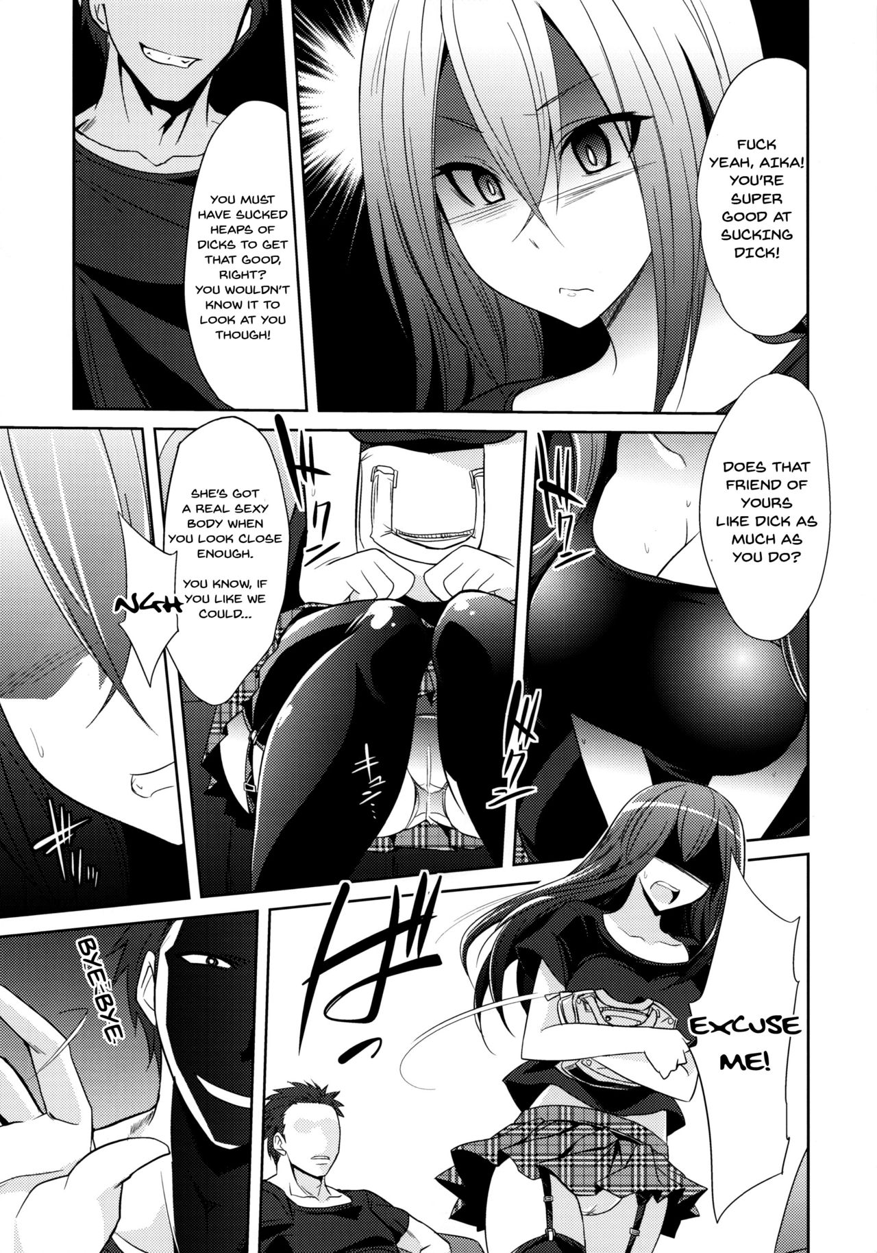 (COMIC1☆9) [Gravidan (Kobayashi Tetsuya)] Watashitachi no Shuumatsu | Our End [English] =7BA= page 14 full