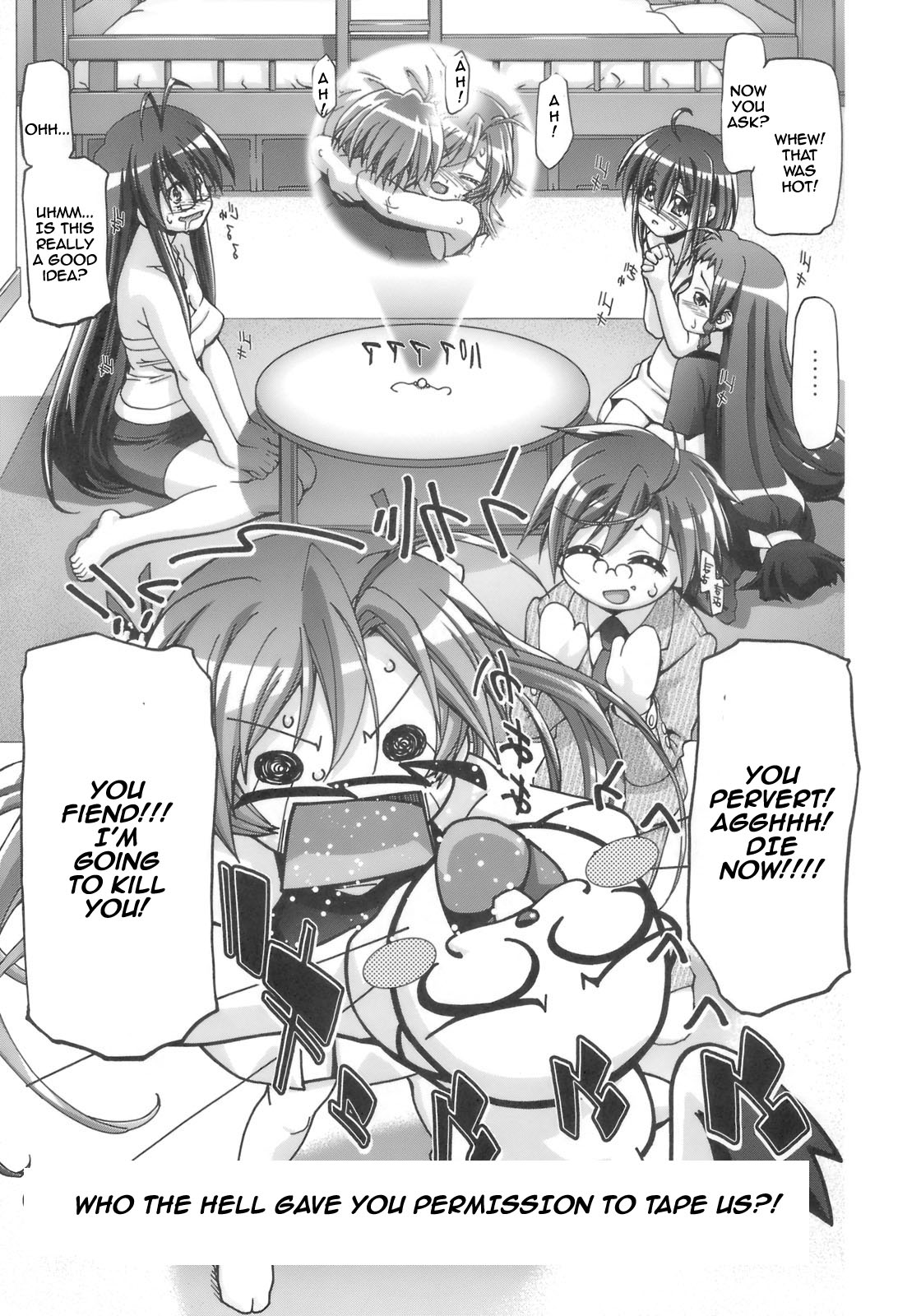 Mahora Gakuen TyuuToubo 3-A 3 Jikanme Negi X Haruna [English] [Rewrite] page 3 full