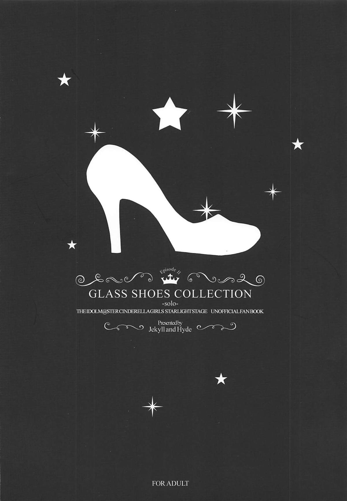 (SC2019 Summer) [Jekyll and Hyde (MAKOTO)] GLASS SHOES COLLECTION -solo- (THE IDOLM@STER CINDERELLA GIRLS) page 73 full