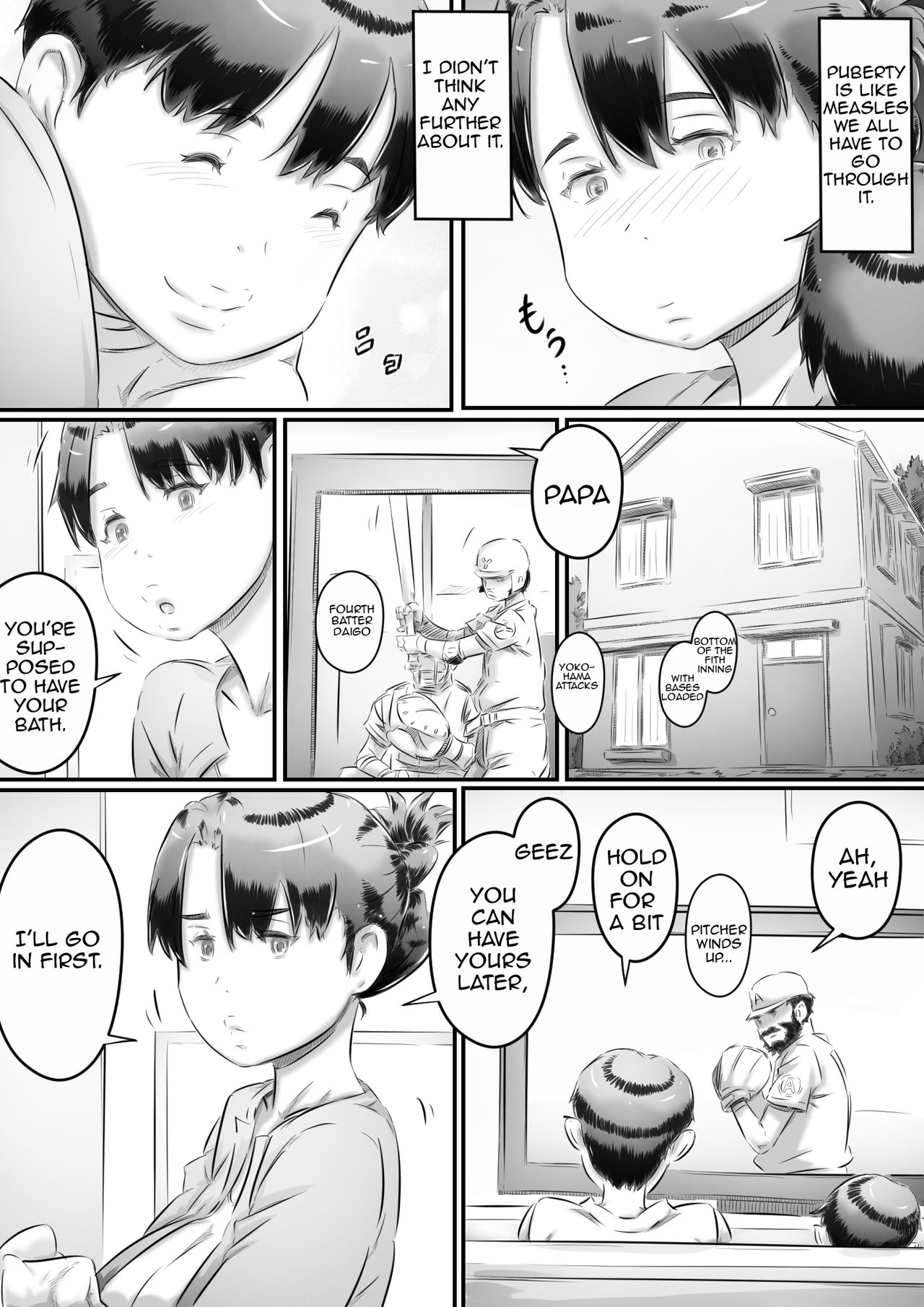 [Hirekatsu] Haha to Musuko no Seikyouiku | Mom and Son Sex Education [English][Amoskandy] page 7 full