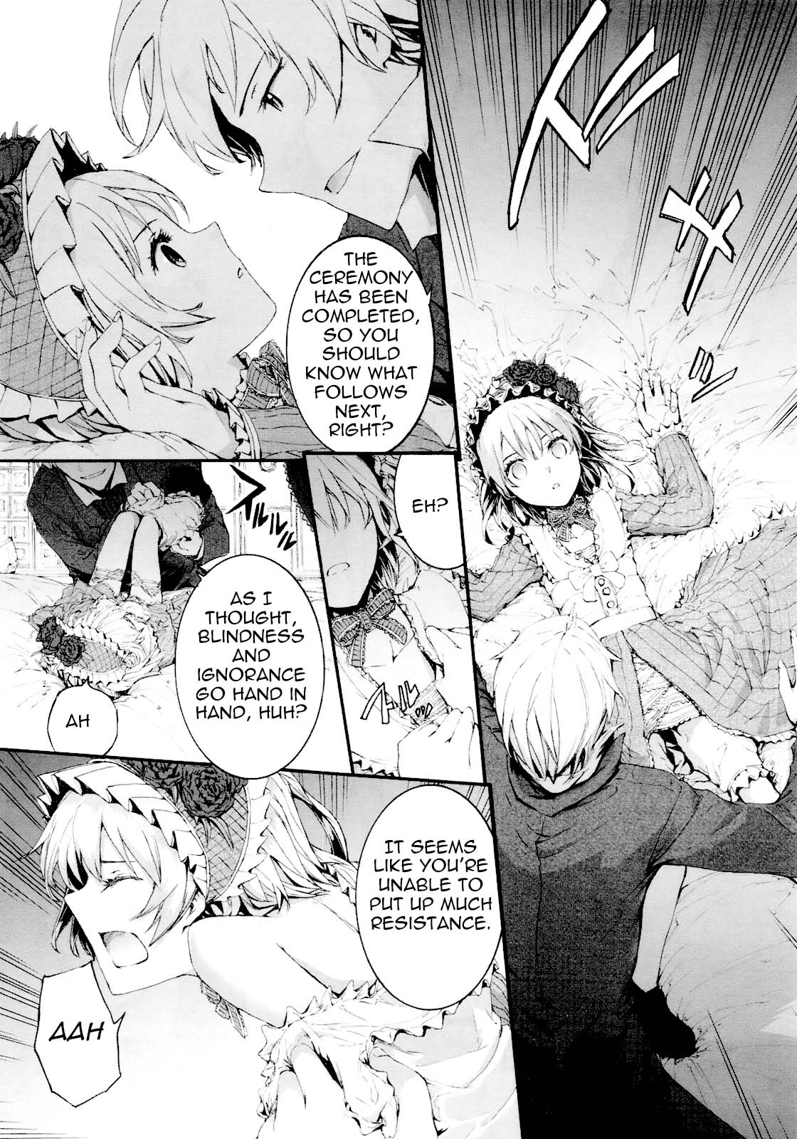 [Sumiya] Gothic (COMIC LO 2010-09) [English] [LWB] page 5 full