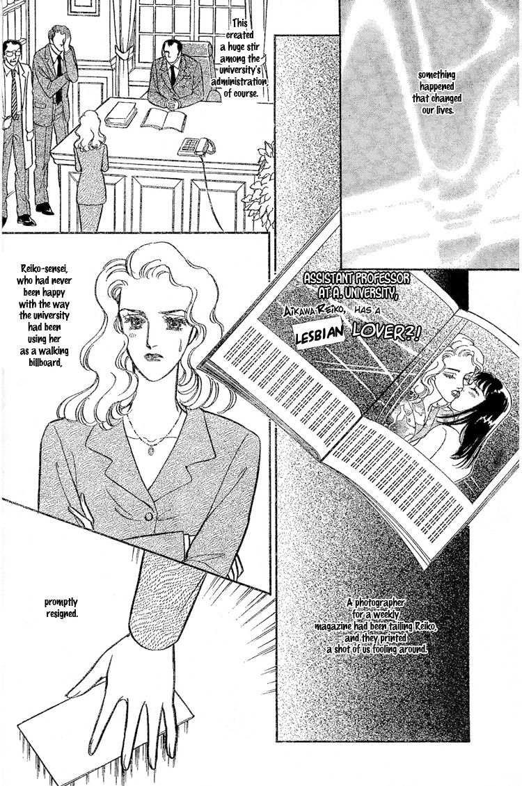 [Matsufuji Junko] Our Fake Relationship [English] [Lililicious] page 35 full