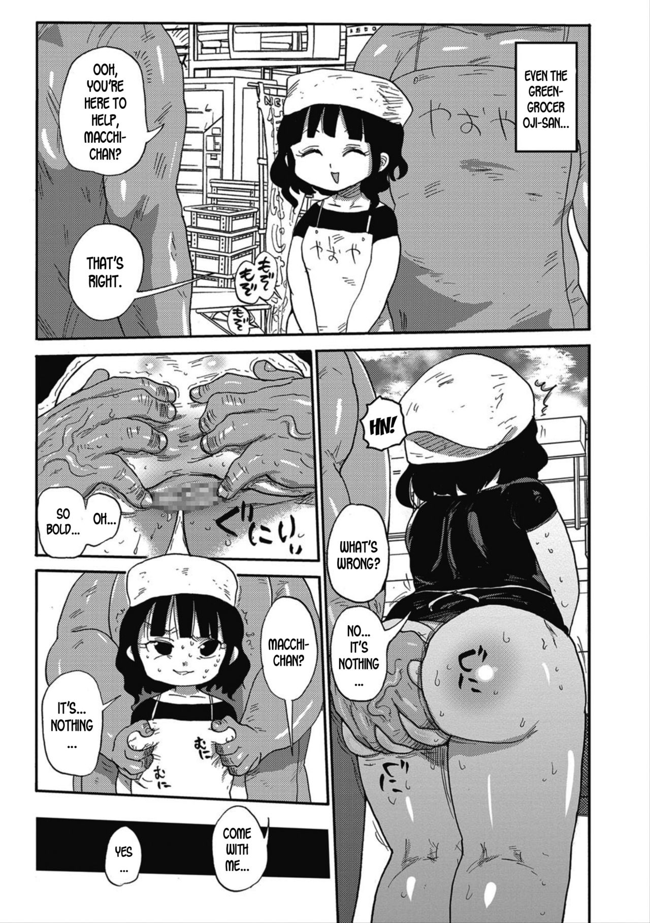 [Kiliu] Match Uri no Machiko-chan | Machiko-chan, the Little Match Girl (COMIC Masyo 2018-06) [English] [desudesu] [Digital] page 9 full