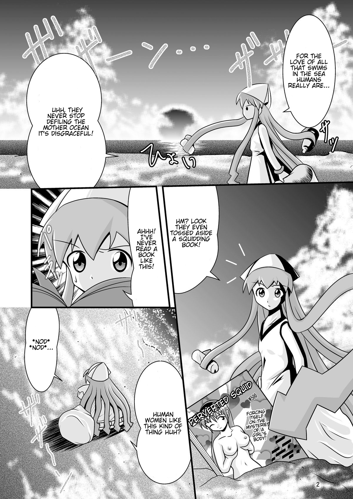 [Black Angel] Kiyomi to Sanae to Ika-chan to! (Shinryaku! Ika Musume) [English] [Kamikakushi] page 2 full