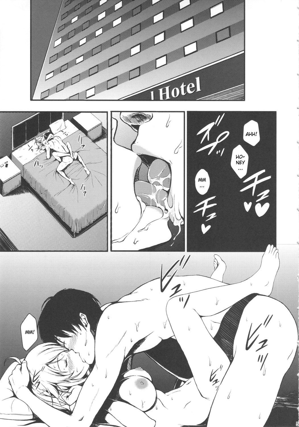 (Utahime Teien 2) [Count2.4 (Nishi)] Secret: Live After (THE IDOLMASTER) [English] [CGrascal] page 4 full
