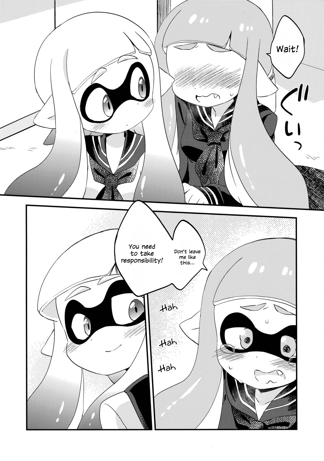 (C89) [Colomonyu (Eromame)] Yuri Ika Gachi♥cchi - Lemon to Milk | Super Lewd Yuri Squids - Lemon and Milk (Splatoon) [English] page 9 full