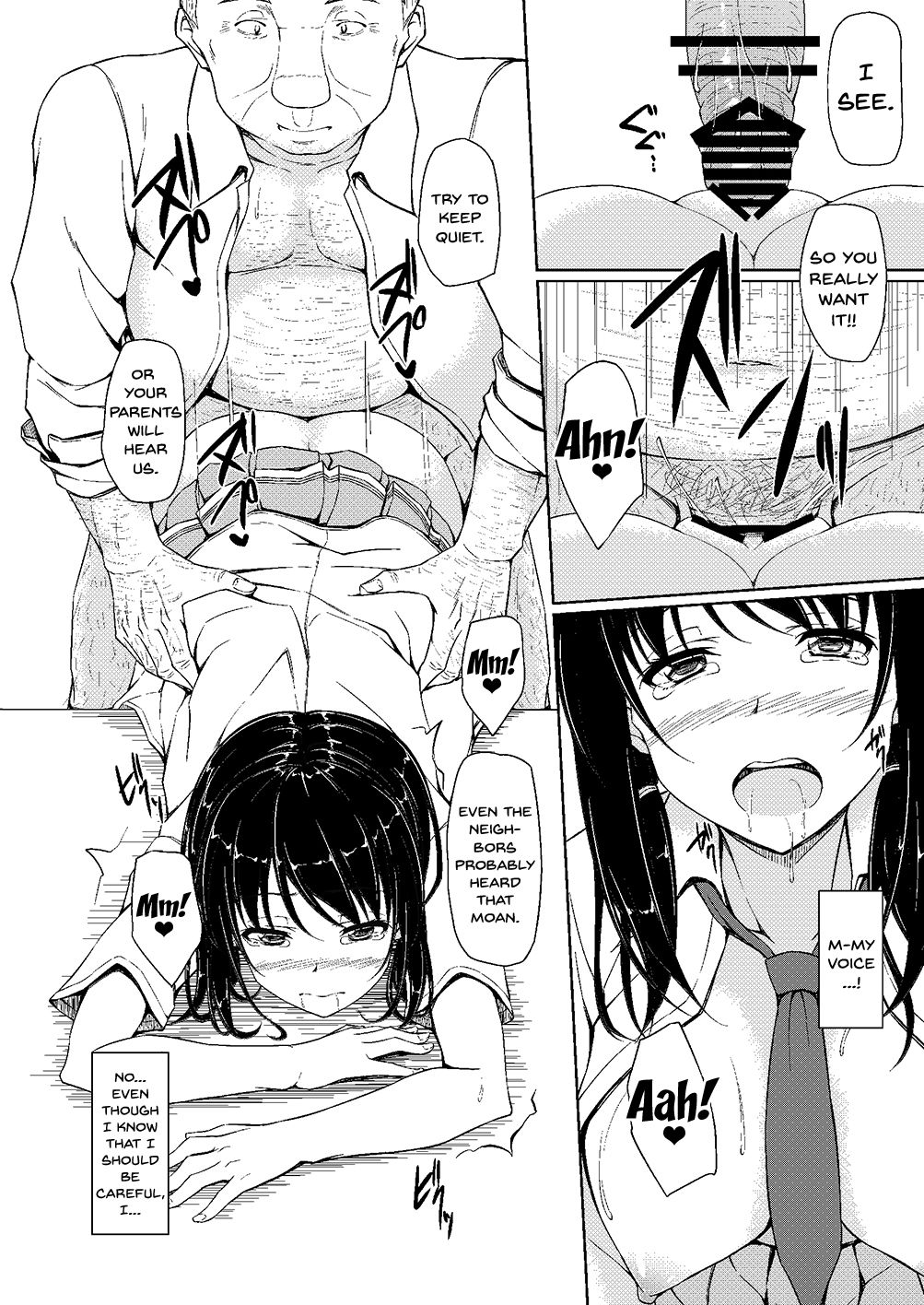 (C90) [shakestyle (ShAKe)] Tachibana Yukina Enkou Nisshi 2 Watashi… Shicchatta kara… [English] {Doujins.com} page 19 full