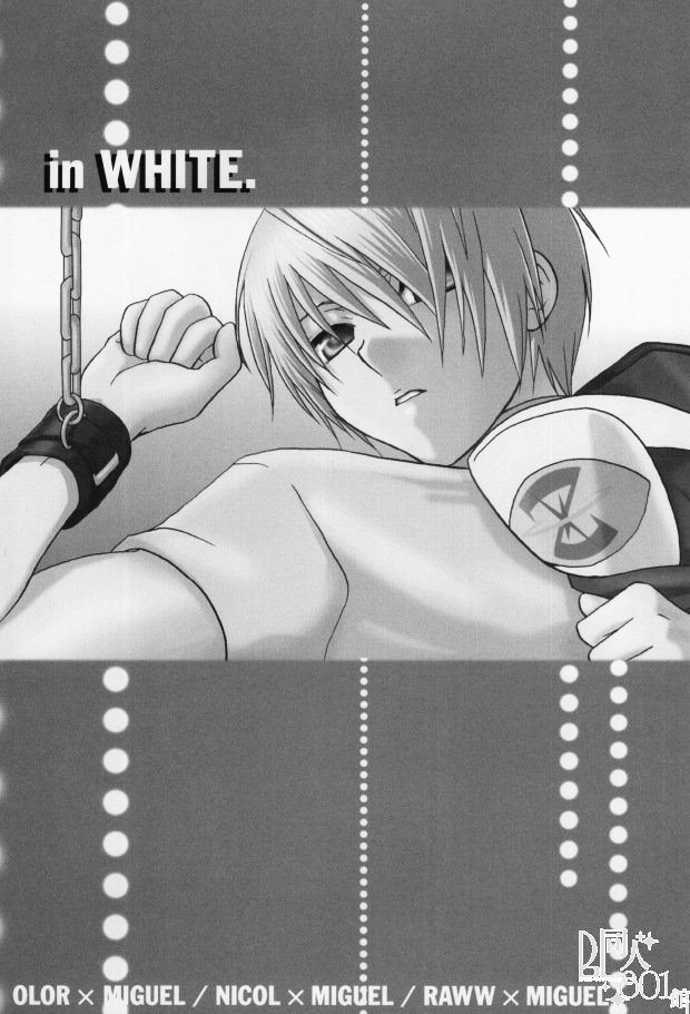 (C65) [accede@rabbit (Patriciana Kikuchi)] in WHITE (Gundam SEED) page 2 full