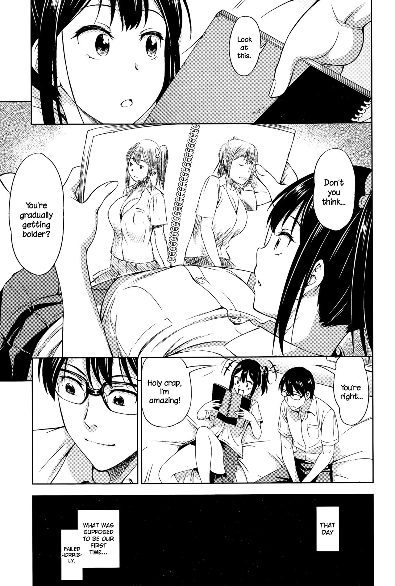 [Asuhiro] Bokura no Shippai (COMIC Megastore Alpha 2015-11) [English] {NecroManCr} page 3 full