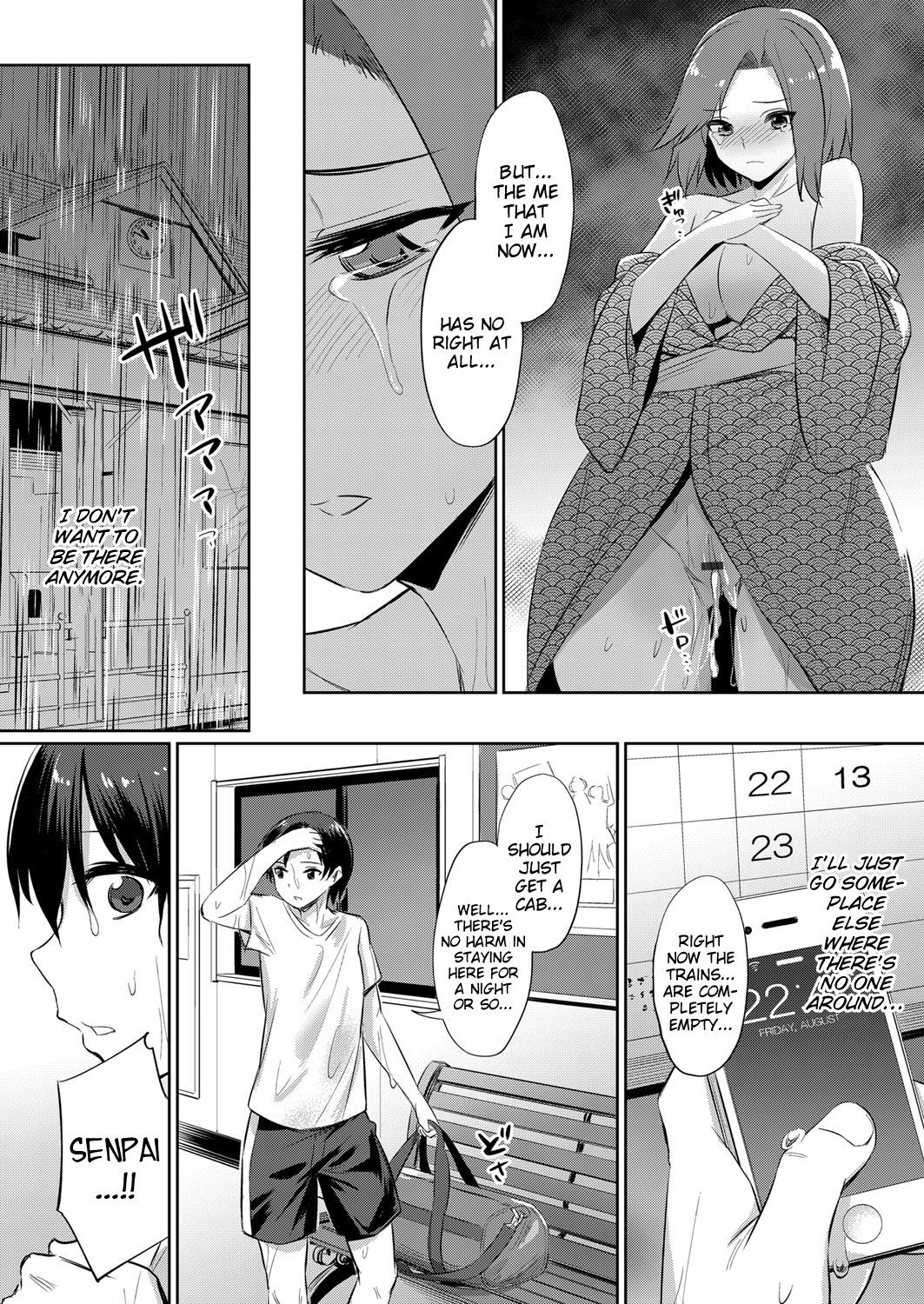 [yasu] Ibitsu na Kankei ~Manatsu no YariCir Rankou Gasshuku~ - Distorted relationship Ch. 1-4 + ~After~ [English] [DKKMD Translations] page 39 full