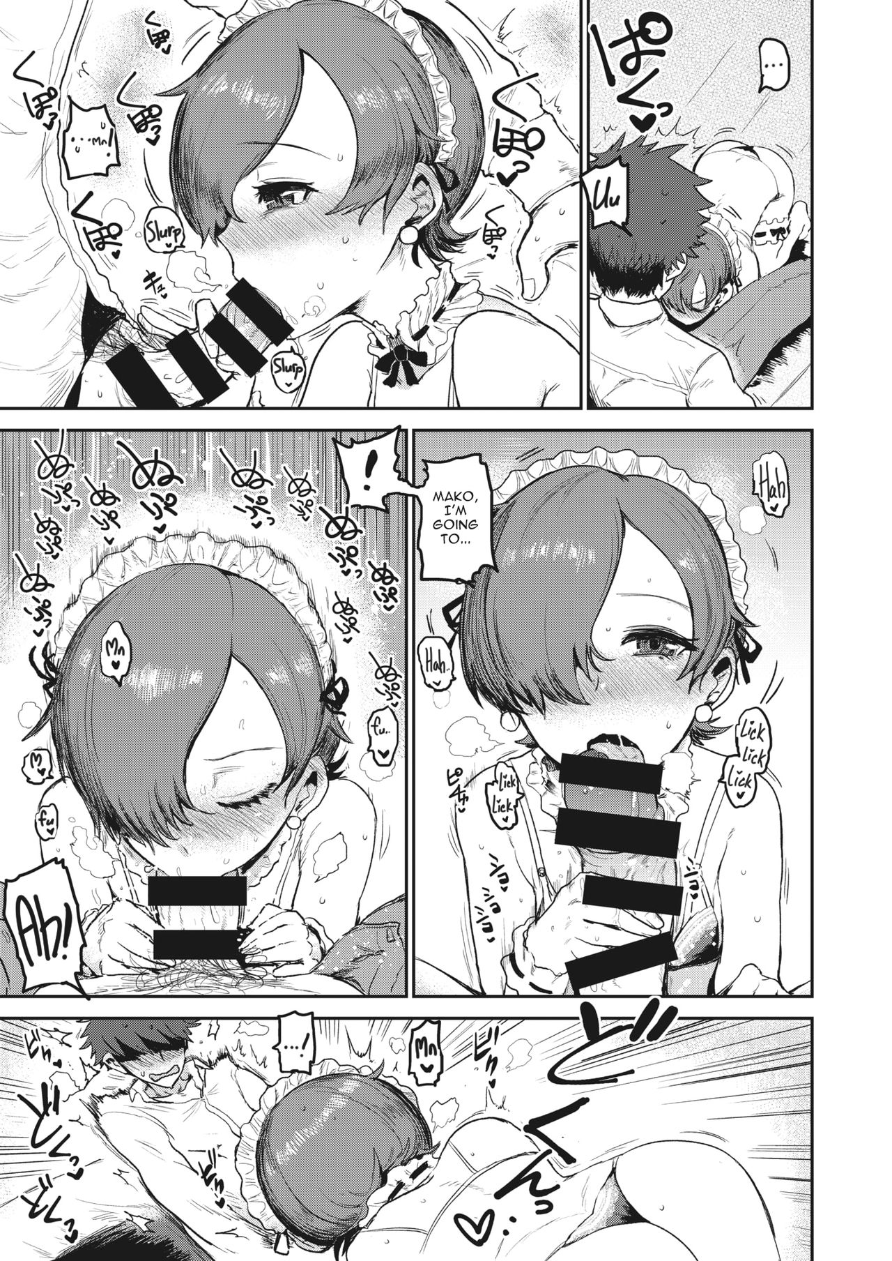 [ICHIGAIN] Fashion Monster - Love Love kinky couple!! (COMIC Kairakuten 2020-07) [English] [Moko_T] [Digital] page 11 full