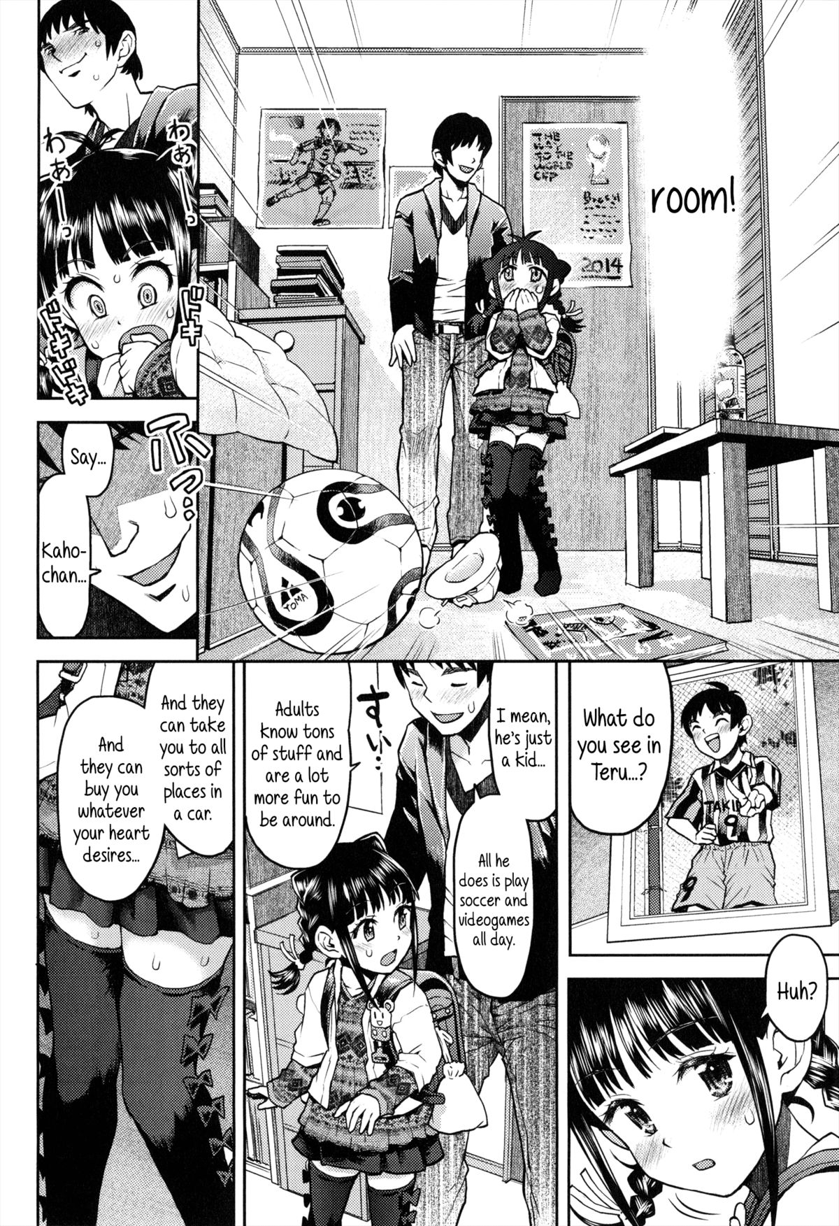 [Minasuki Popuri] Teru-kun ni Aitai | I want to meet up with Teru-kun [English] {5 a.m.} page 8 full