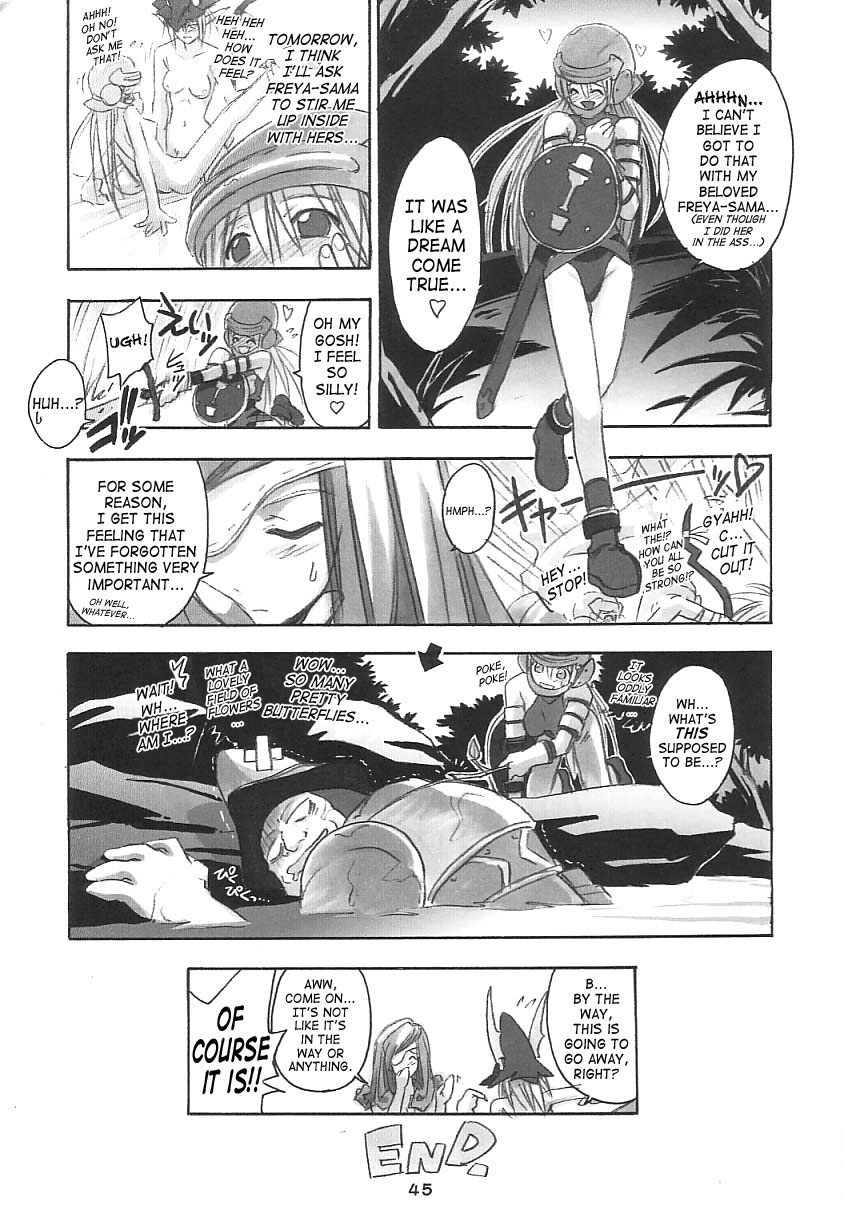 (C61) [Cu-little2 (Betty, MAGI)] FF Ninenya Kaisei Han (Final Fantasy IX) [English] [SaHa] page 44 full