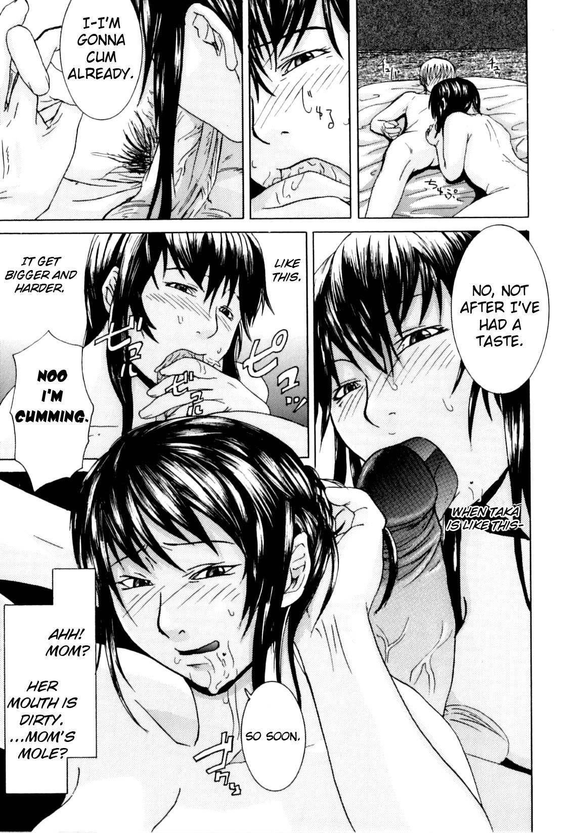 [Edo Shigezu] Katei nai Renai | Incest Love [English] {Yoroshii} [Decensored] page 9 full