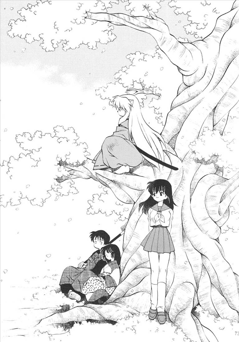 (C65) [Totsugeki Wolf (Yuhki Mitsuru)] Yasha No Mori (Inuyasha) page 75 full