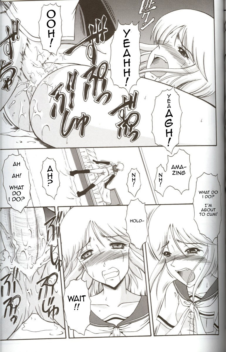 (C67) [Andorogynous (Kiyose Kaoru)] Andorogynous Vol. 11 (Kidou Senshi Gundam ZZ) [English] page 24 full