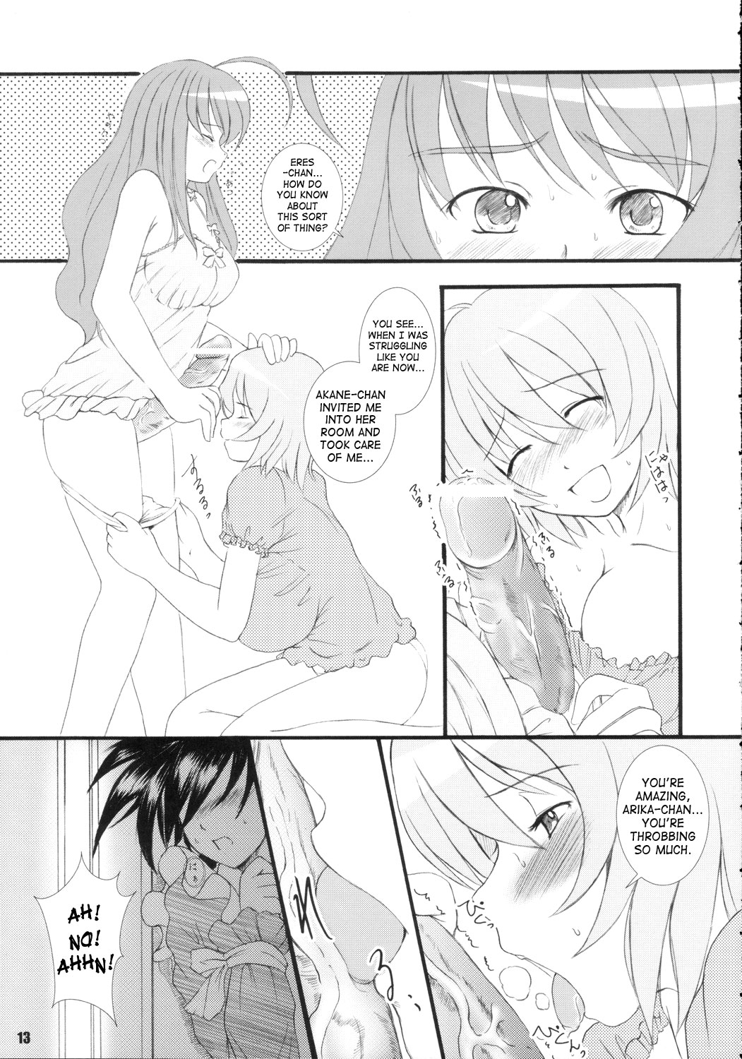 (C70) [KS Factory (KESSON SYOUJYO)] Kesson Shojo Extra 4 (Mai-Otome) [English] page 12 full