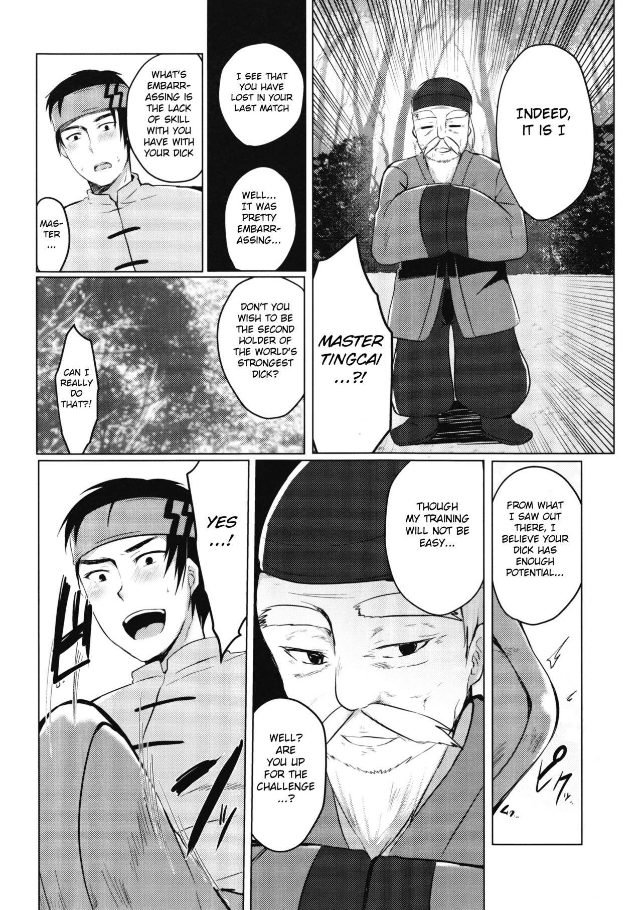 (C93) [Lonely Church (Suzunone Rena)] Tenkaichi Chinpo Budoukai [English] [BSN] page 12 full