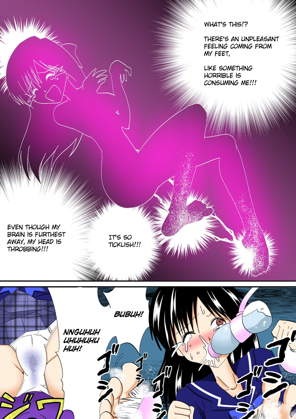 (Circle E) Chair [English] page 9 full