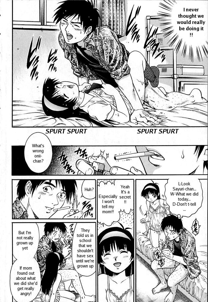 [Yanagawa Rio] Tenshi no Yuuwaku | An Angel's Temptation (Kinjirareta Asobi) [English] page 6 full