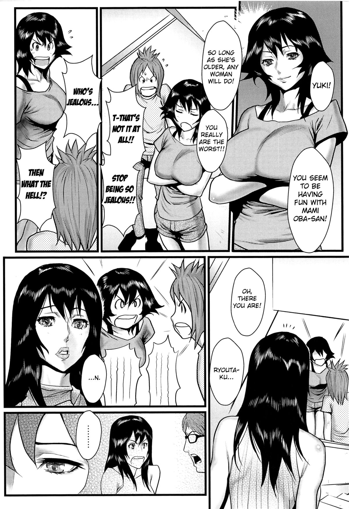 [Combat-Ecchu] Ane Kano Ch.1-17 [English] page 28 full