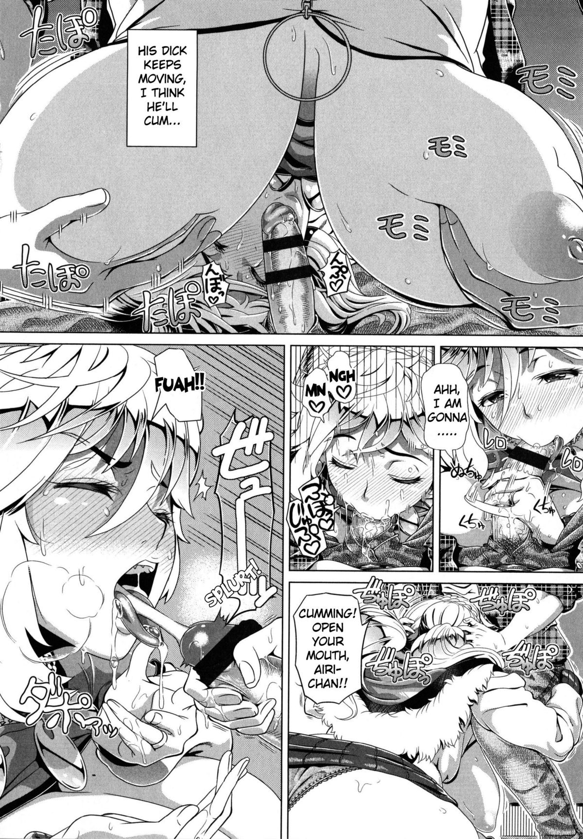 [Shinozuka Yuuji] One Time Gal (Hitozuma Life - Married Woman Life) [English] [Tigoris] page 12 full