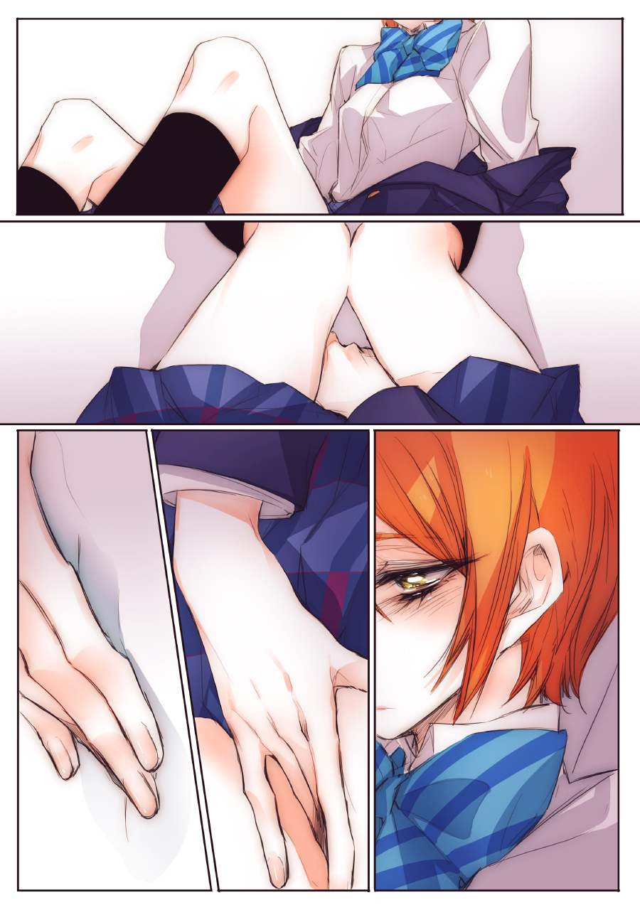 [TimaTima (Tima)] Neko-kei kanojo (Love Live!) [Chinese] [Pつssy汉化组] [Digital] page 14 full