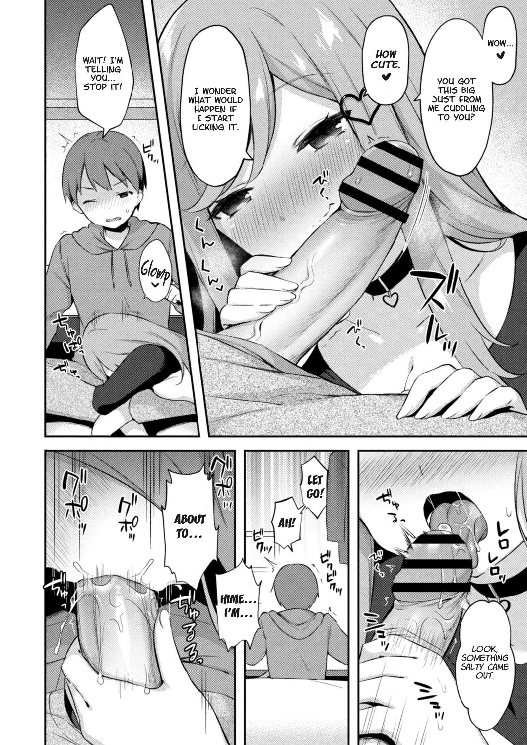 [Tiger] Yuuwaku Imouto #5 Koakuma no Itazura | Little Sister Temptation #5 Mischiefs of a Little Devil (COMIC Reboot Vol. 13) [English] [Digital] page 4 full