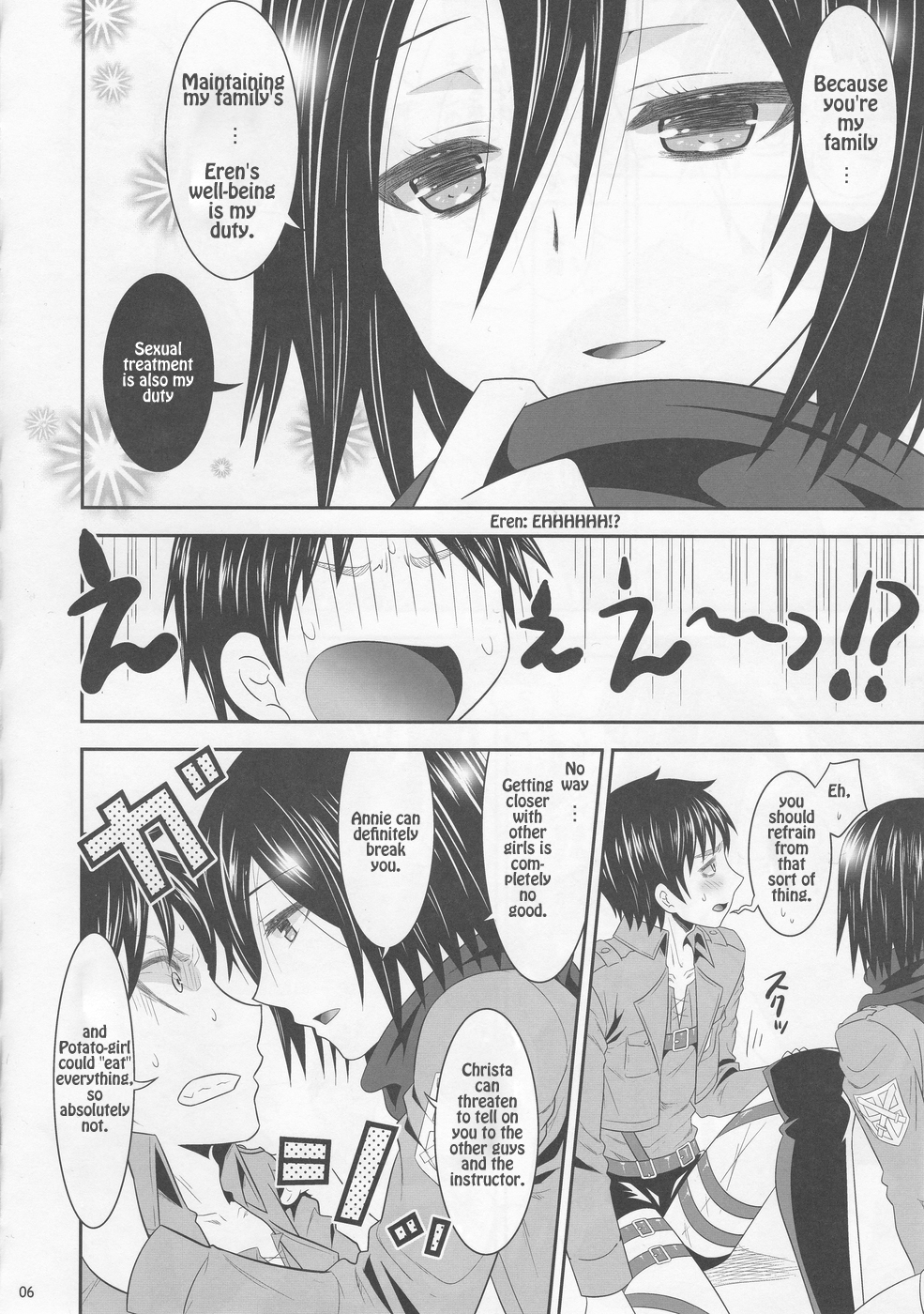 (C84) [little snow (Uonuma Yuu)] Shingeki no Mikasa | Attack on Mikasa (Shingeki no Kyojin) [English] {Crystalium} page 6 full