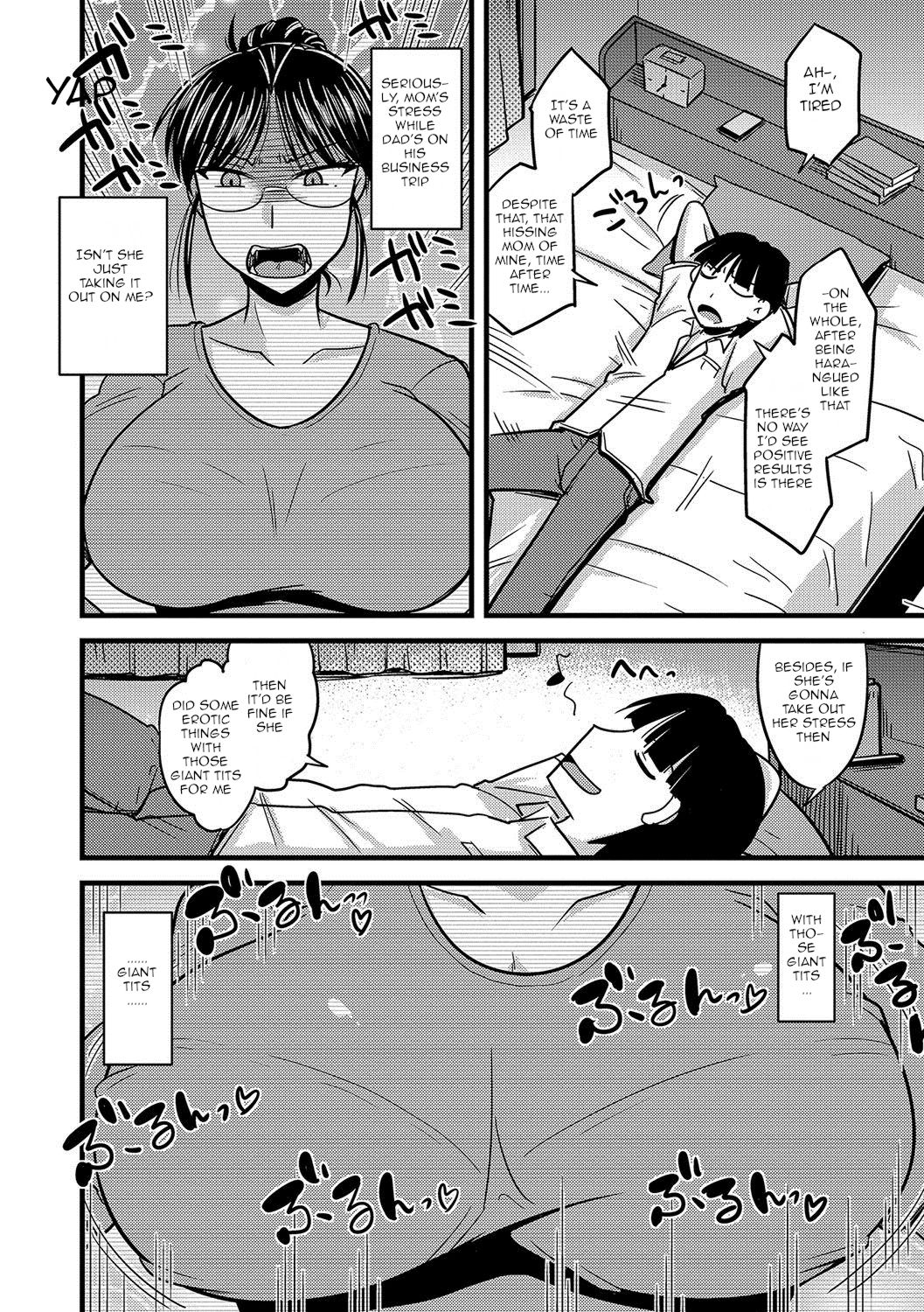 [Kamiya Ogawa] Mama wa Boku no Nikubenki (Mesuiki Netorare) [English] [robypoo] [Digital] page 7 full