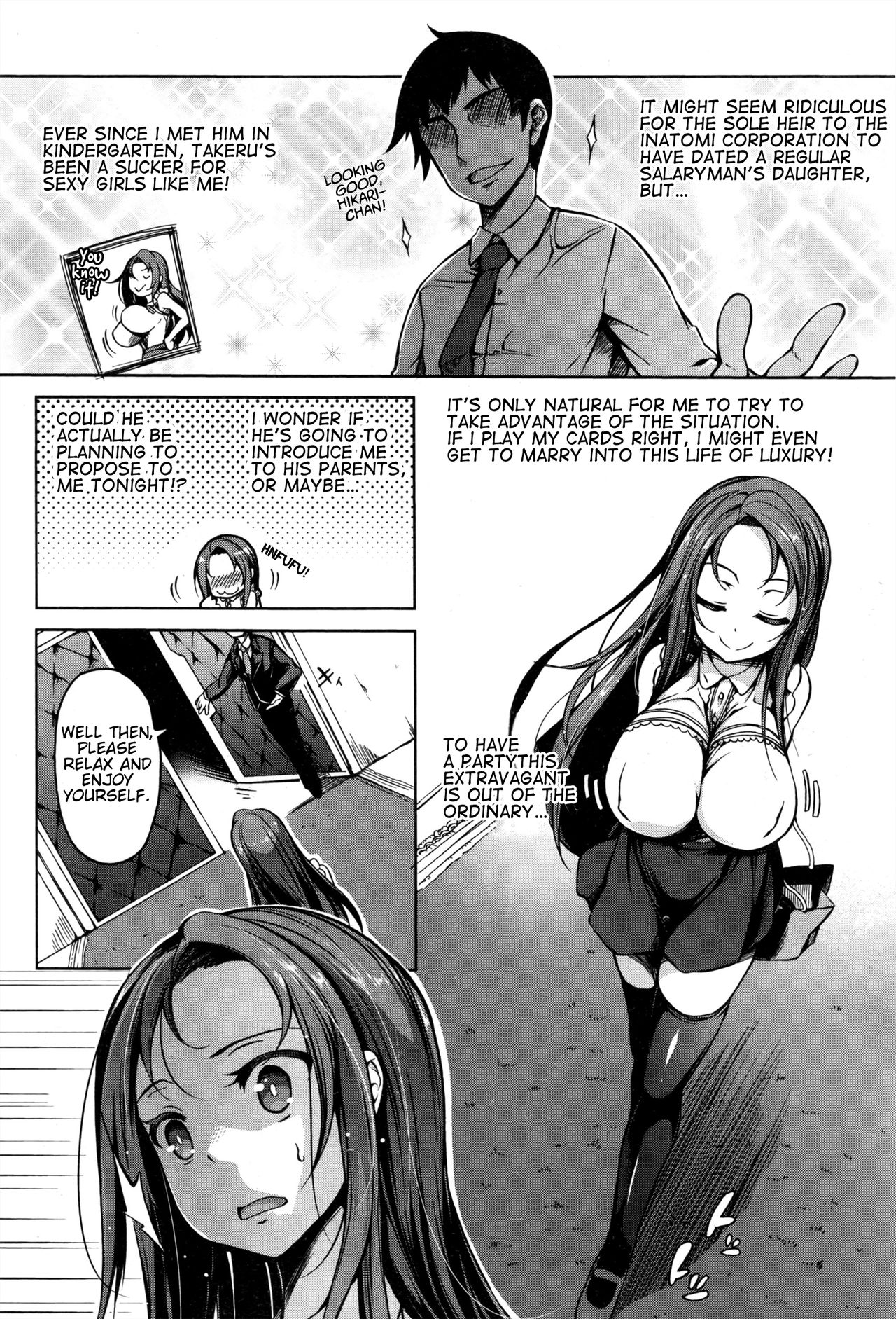 [Momiyama] P@idol M@ster! (COMIC MILF 2016-12 Vol. 33) [English] [captcarisma] page 2 full