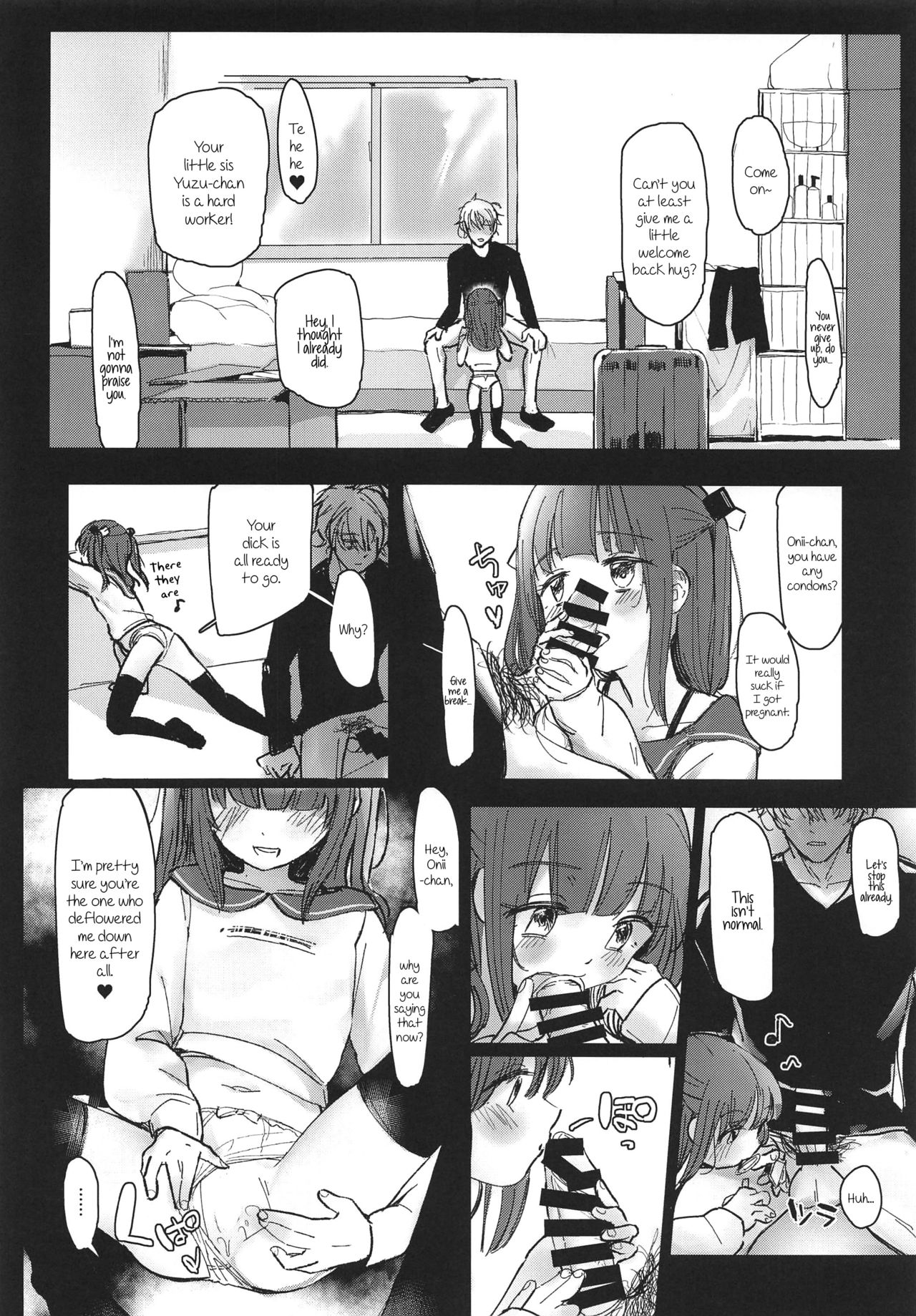 (C95) [Fatima Cigarette (Daki Makura)] Onii-chan ga Genkinai kara SEX Shite Mita [English] [Panatical] page 13 full