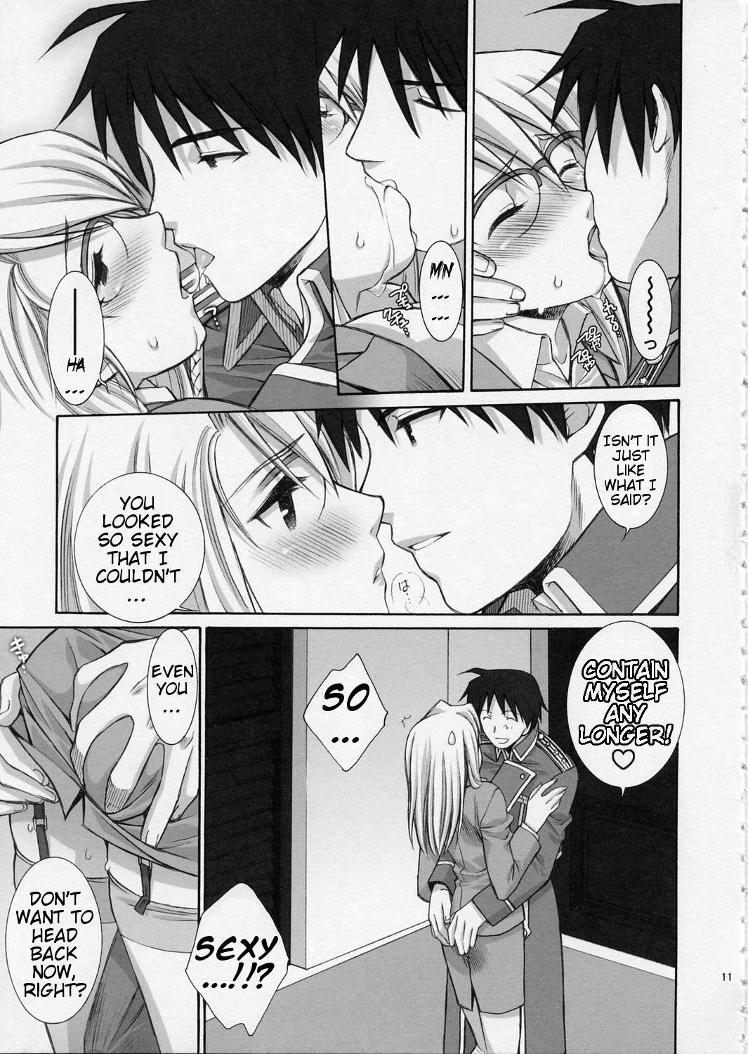 BITTER SWEET [ONESHOT] page 7 full