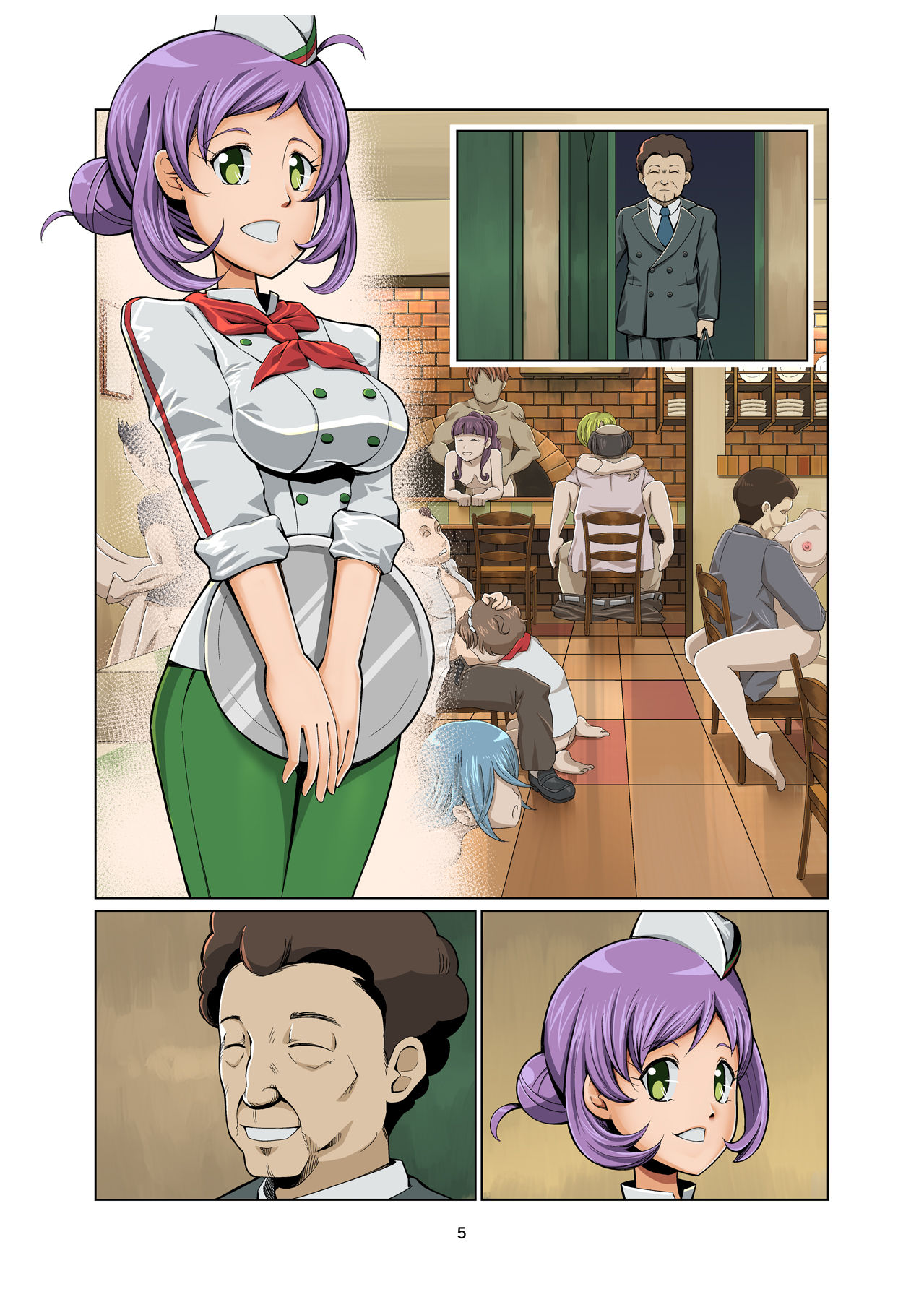 [Getsuyoubi no Brenda (Peat Lock)] Mama no Bust (PriPara) [Digital] page 18 full