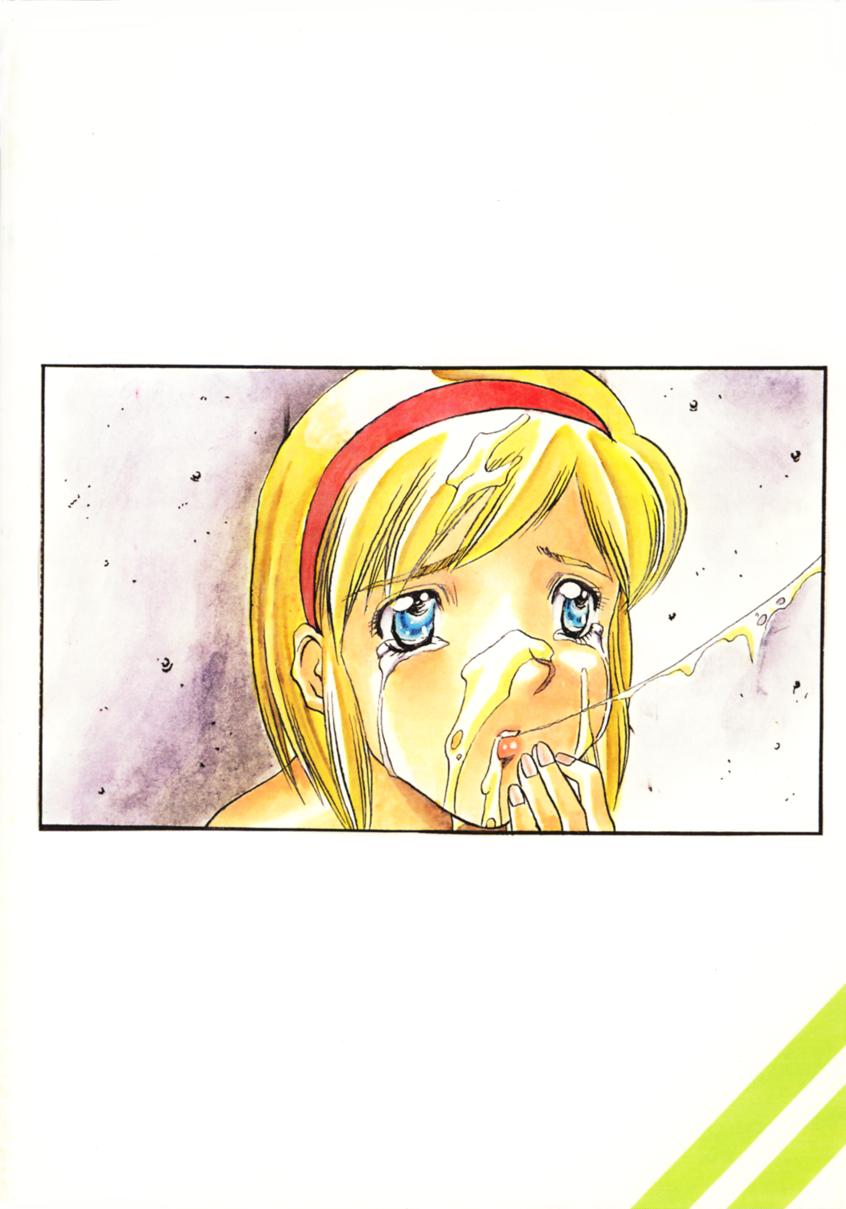 [Abura Katabura (Papipurin, Miyama)] Abura Katabura BH2 (Resident Evil 2) page 34 full