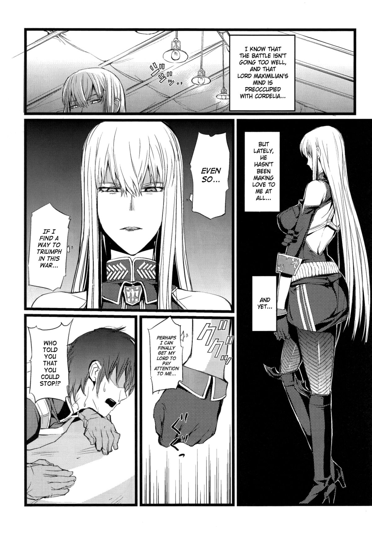 (C78) [FukaFuka Tenshoku (Popuran)] Valkyria no Tokkun (Valkyria Chronicles) [English] {doujin-moe.us} page 3 full