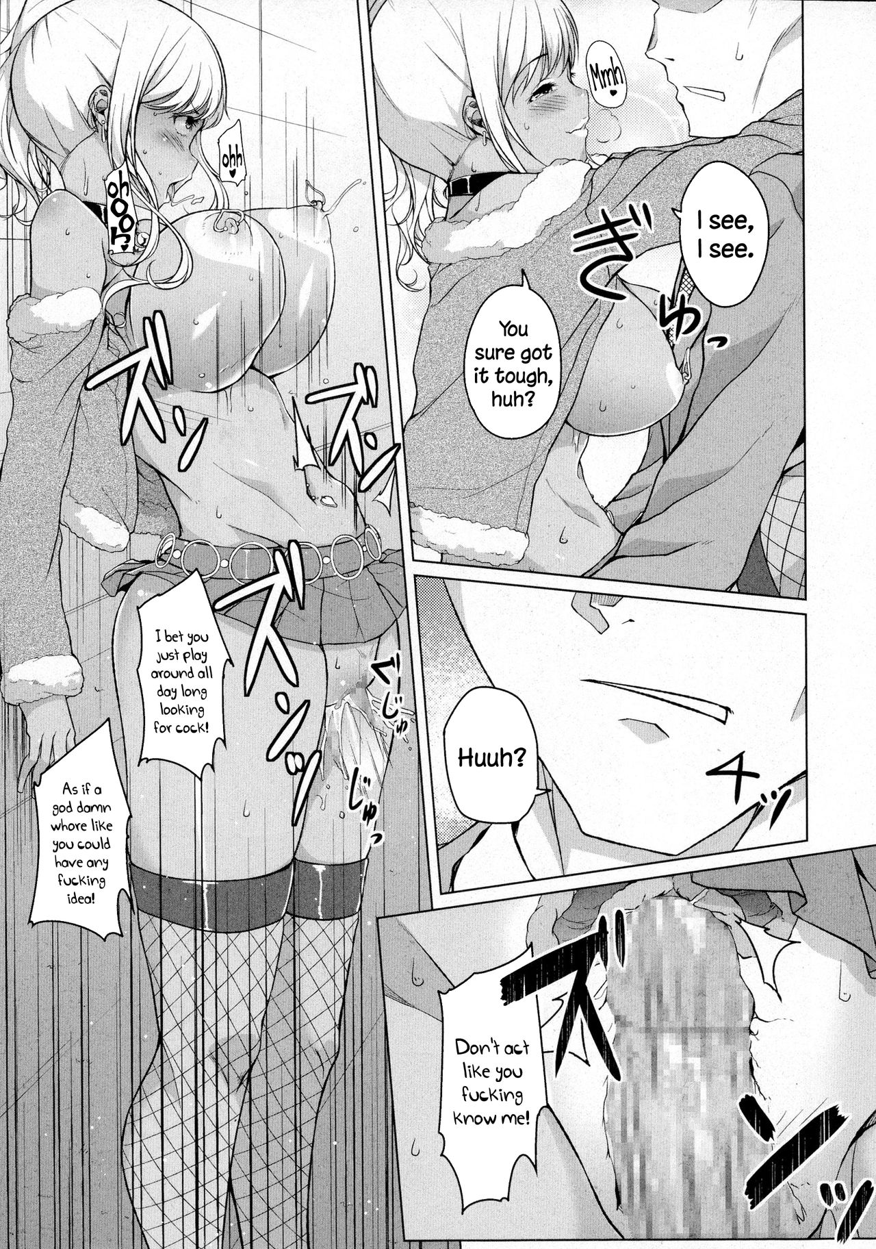 [Naitou Gura] Kakeru Overrun Zenpen | Kakeru Overrun - Part 1 (COMIC Masyo 2016-6) [English] =LWB= page 19 full