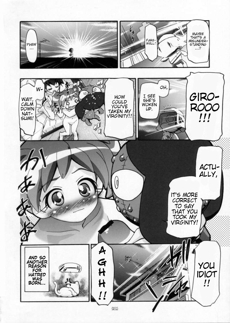 (C72) [Gambler Club (Kousaka Jun)] Natsu Aka - Summer Red (Keroro Gunsou) [English] [Trinity Translations] page 40 full