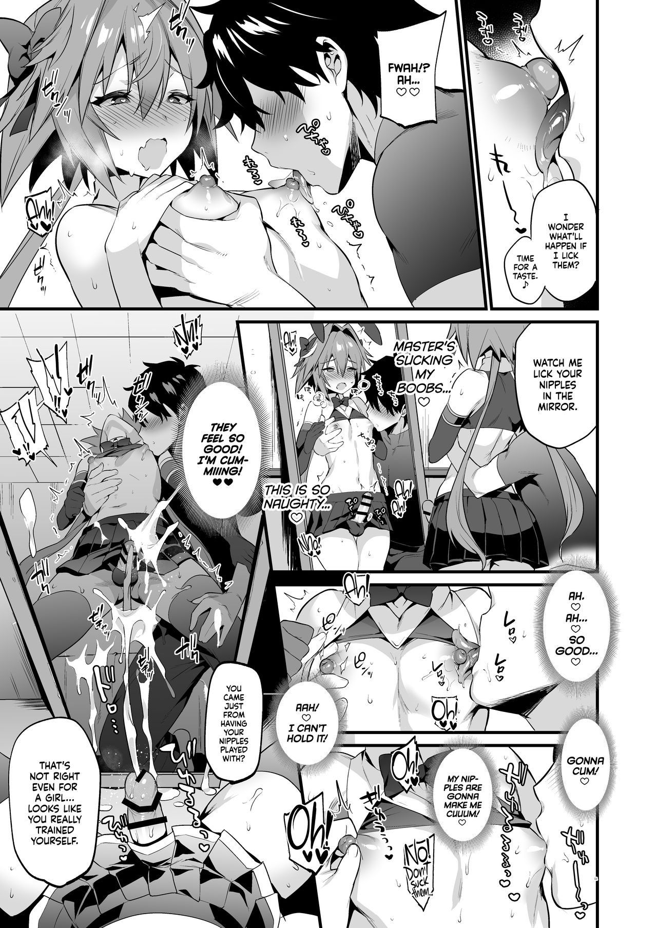 [Morittokoke (Morikoke)] Astolfo Korashime Hon | Teasing Astolfo (Fate/Apocrypha) [English] =TLL + mrwayne= [Digital] page 10 full