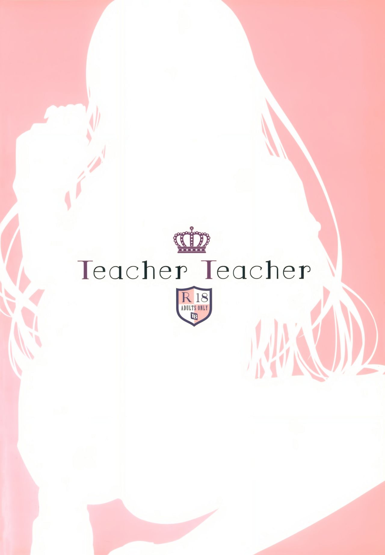 [TwinBox (Hanahanamaki, Sousouman)] Teacher Teacher [English] [nasu_sensei] [2019-01-27] page 18 full