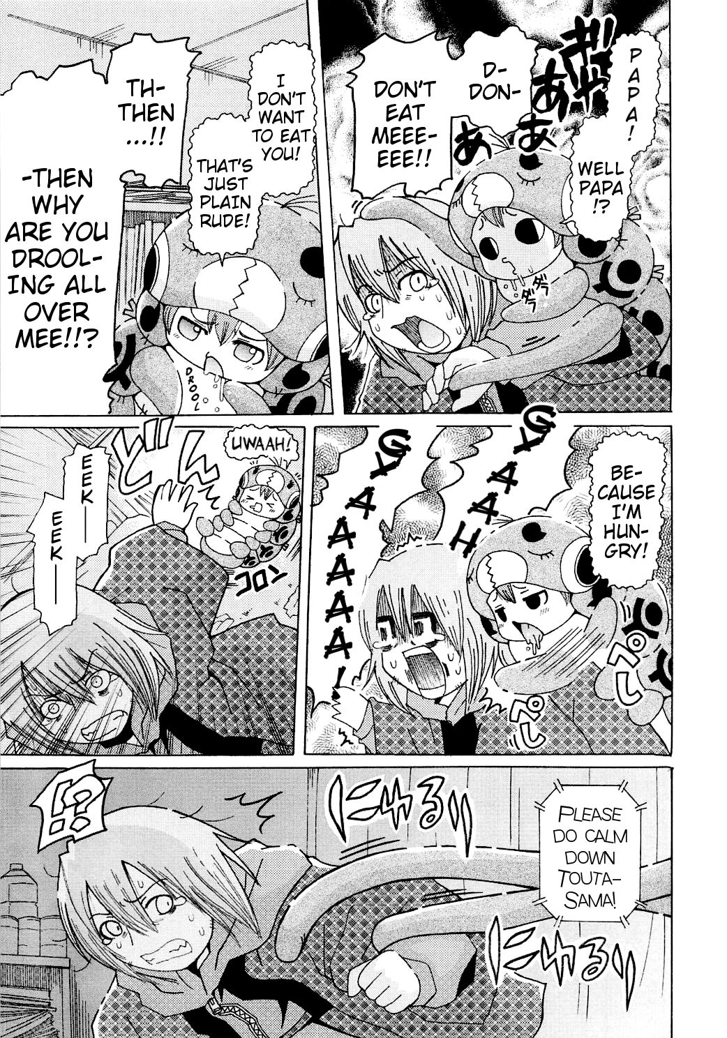 [Ouya Onoaki] Mushi Musume | Bug Daughter (Youchu) [English] {Mistvern} page 35 full