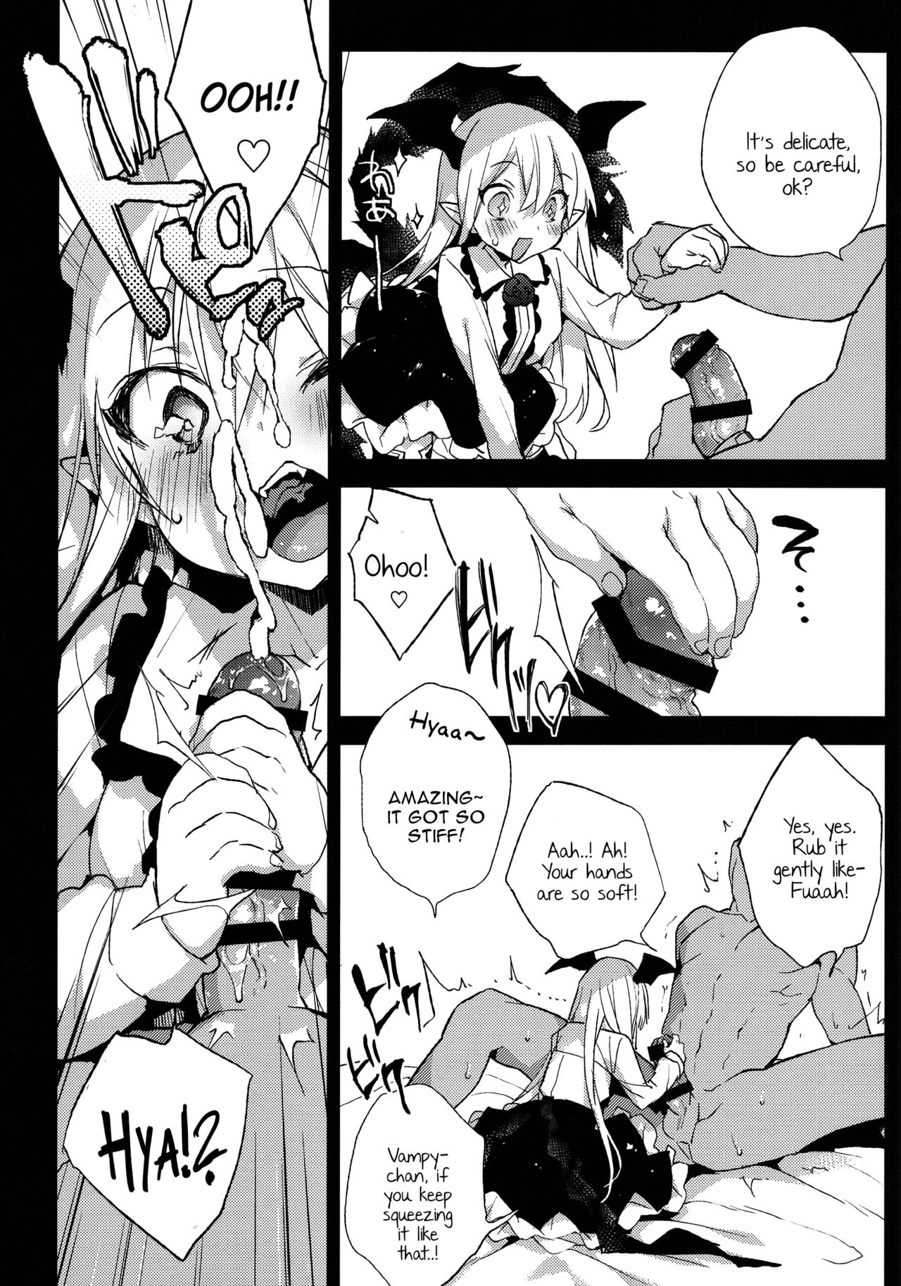 (C89) [BOOCH (Booch)] Kyou no Present wa ♥♥♥ da!! (Granblue Fantasy) [English] [constantly] page 23 full