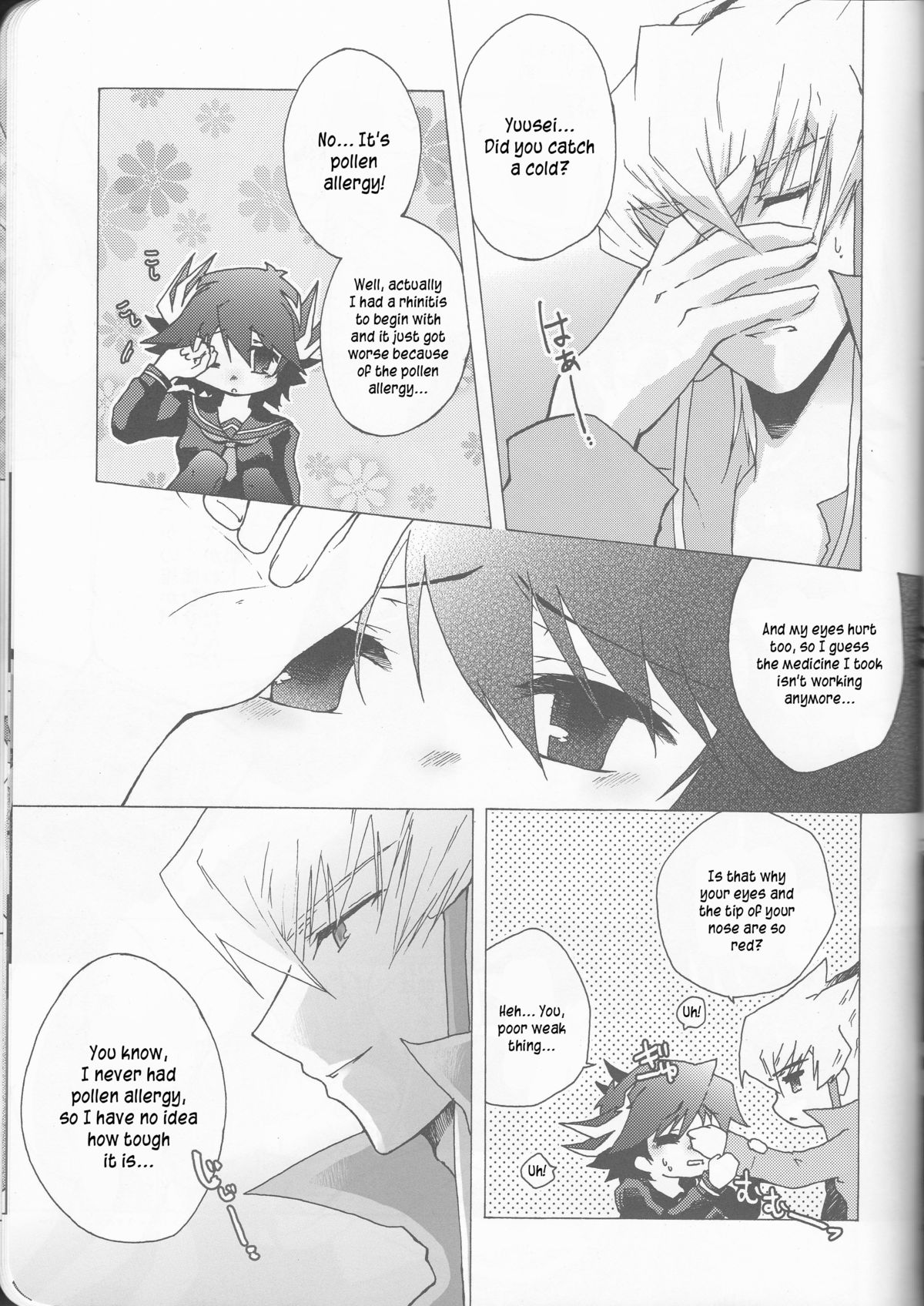 (HaruCC15) [Soraironoenogu (Kanei Yoh)] Yugi-san Toko no Sanjo-san. (Yu-Gi-Oh 5D's) [English] [Kusanyagi] page 19 full