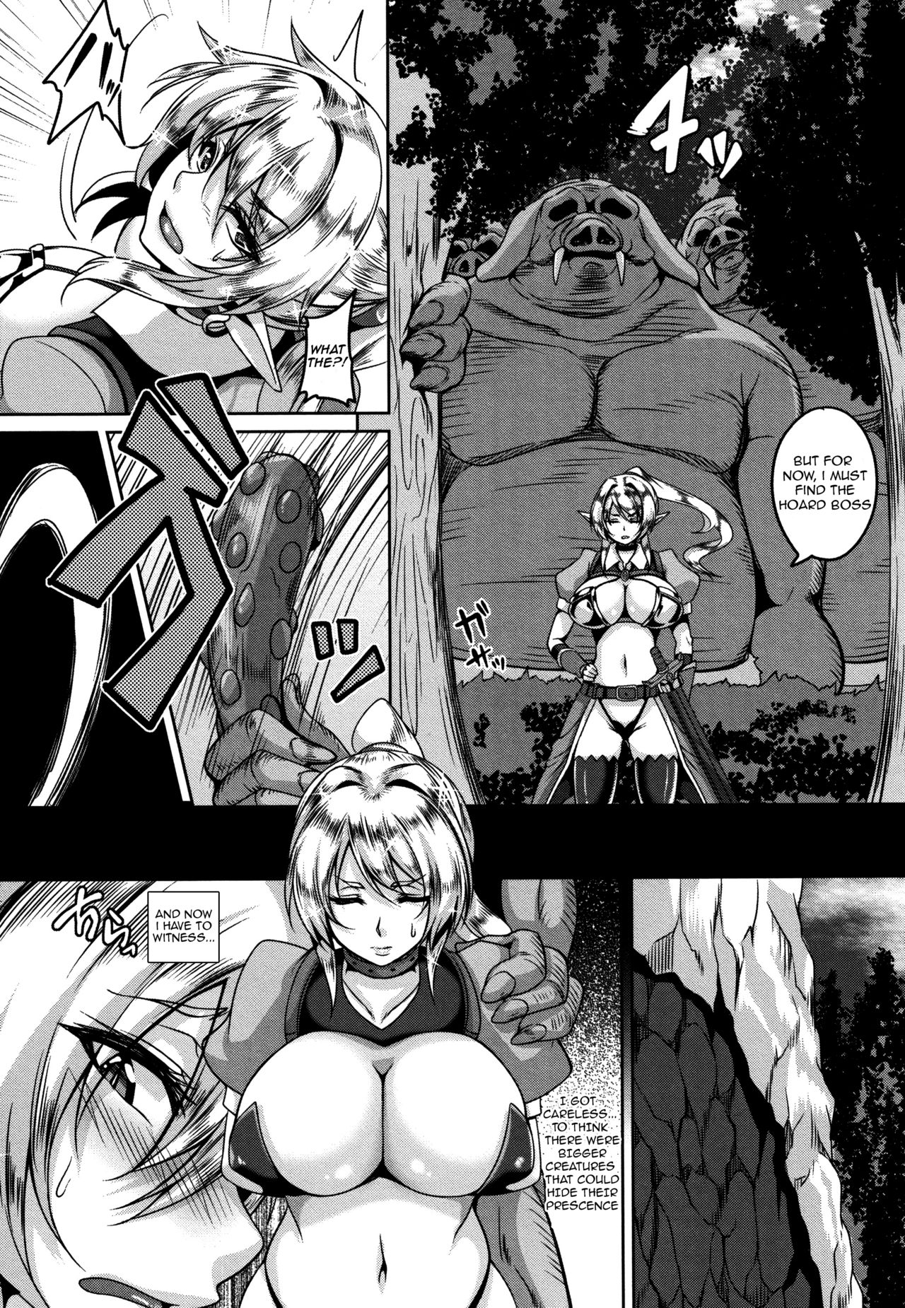 [Kazuhiro] Orc Senyou Aigan Anelf | The Orc's Analfuck Pet (Aijou no Injoku Elf) [English] [Stopittarpit] page 2 full