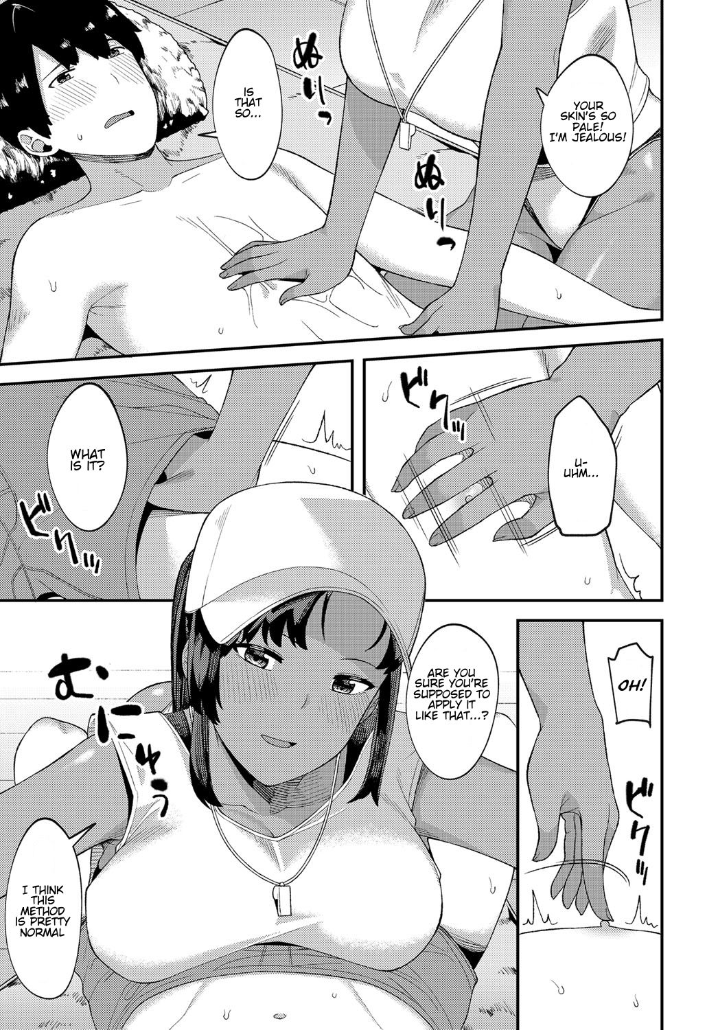 [Highlow] Kankan Biyori | A Perfectly Hot Day (COMIC Anthurium 2019-04) [English] [Hentai_Doctor] [Digital] page 3 full