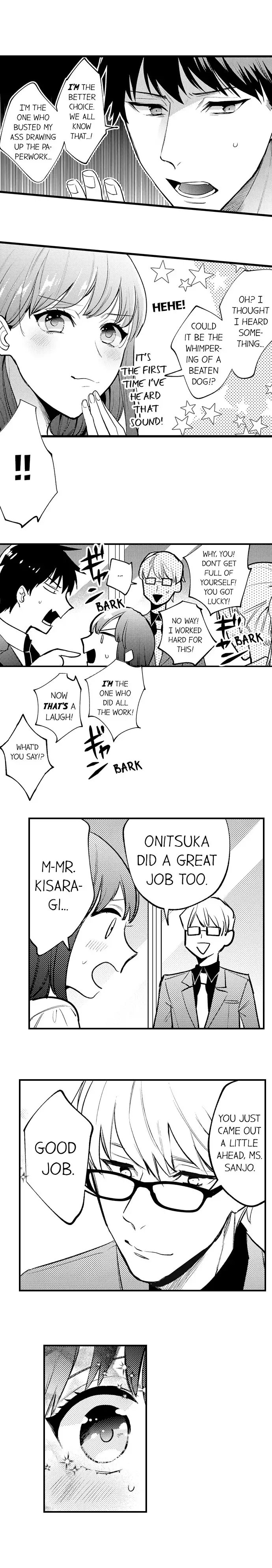 [Konome Douge] 3 Hours + Love Hotel = You’re Mine (Complete) [English] page 4 full