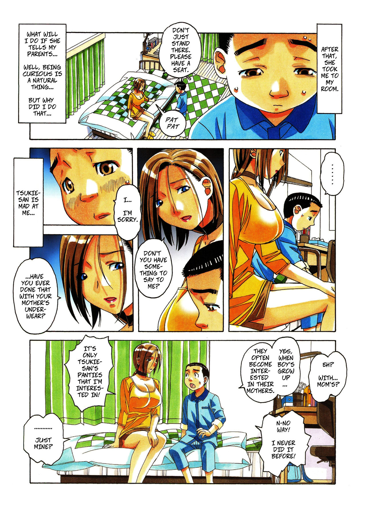 [Otonano Gu-wa (Yamada Tarou (Kamei))] Kaseifu Monogatari Jo | The Housekeeper's Tale: Intro [English] page 8 full