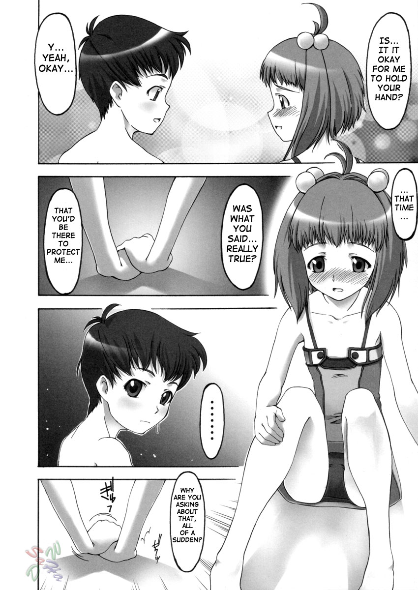 (C66) [Miyanchi (Miyagoe Yoshitsuki)] Superia (Xenosaga) [English] {SaHa} page 31 full