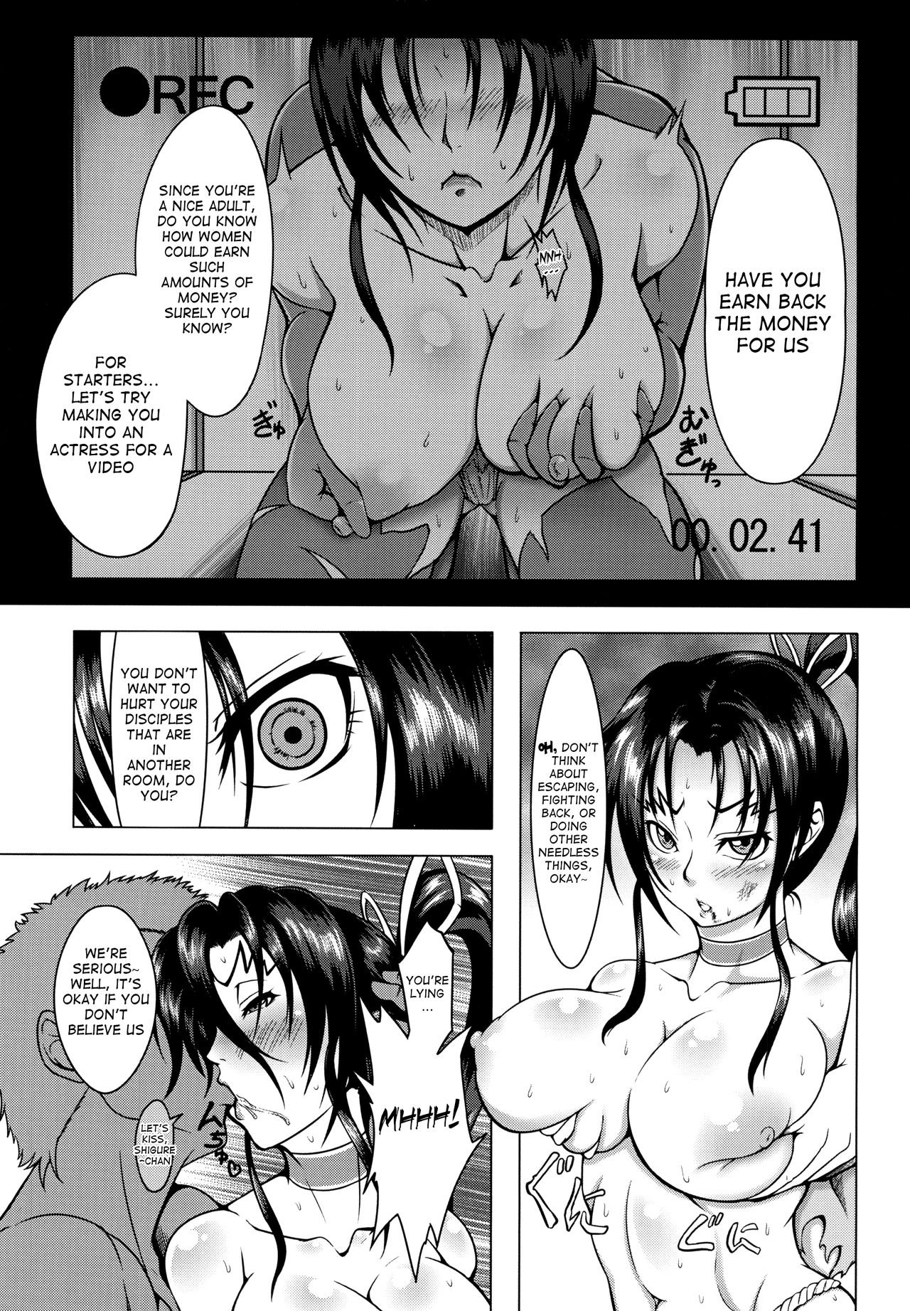 (C85) [Fishneak (KuroFn)] Shintogourinsan (History's Strongest Disciple Kenichi) [English] [Nishimaru] page 8 full