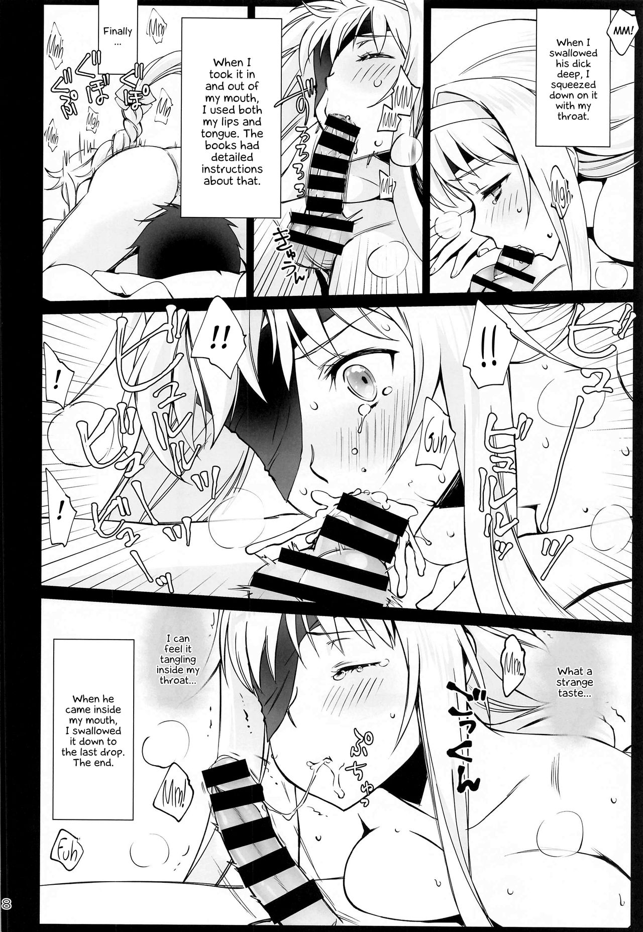 [Bloody Okojo (Mojyako)] Tent no Ouji-sama (Sword Art Online) [English] {Hennojin} page 7 full